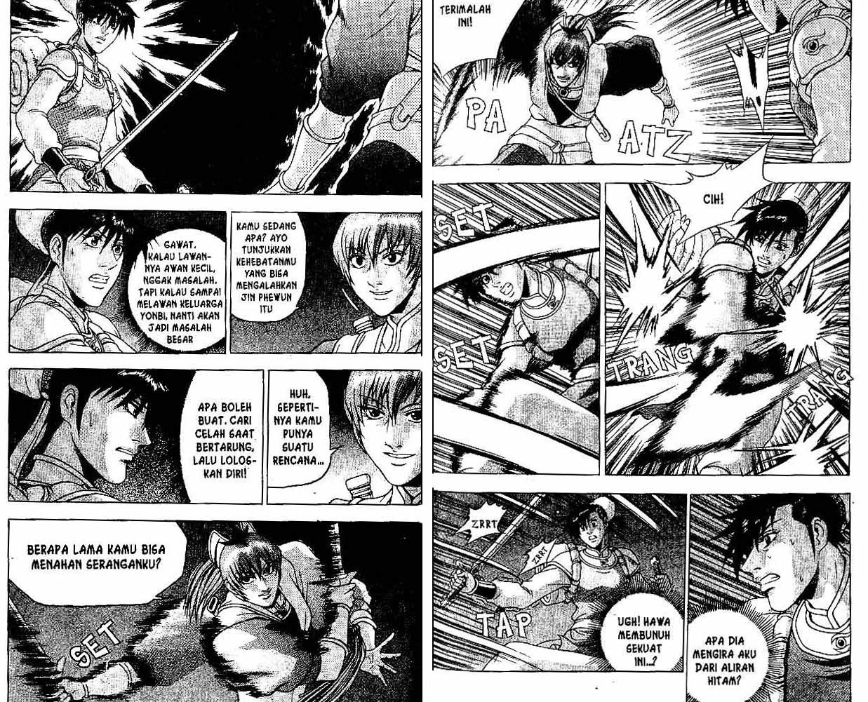 Ruler of the Land Chapter 34 Volume Gambar 79
