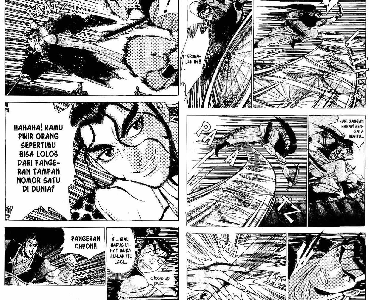 Ruler of the Land Chapter 34 Volume Gambar 83