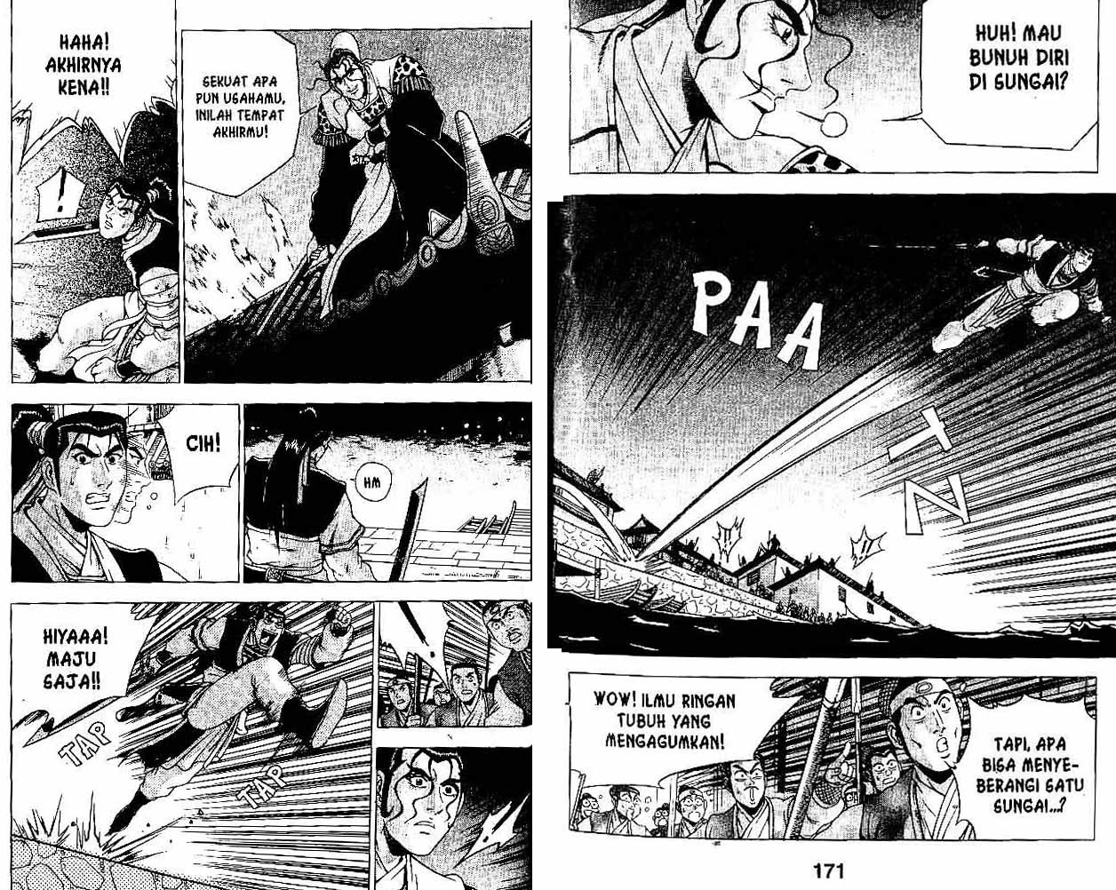Ruler of the Land Chapter 34 Volume Gambar 85
