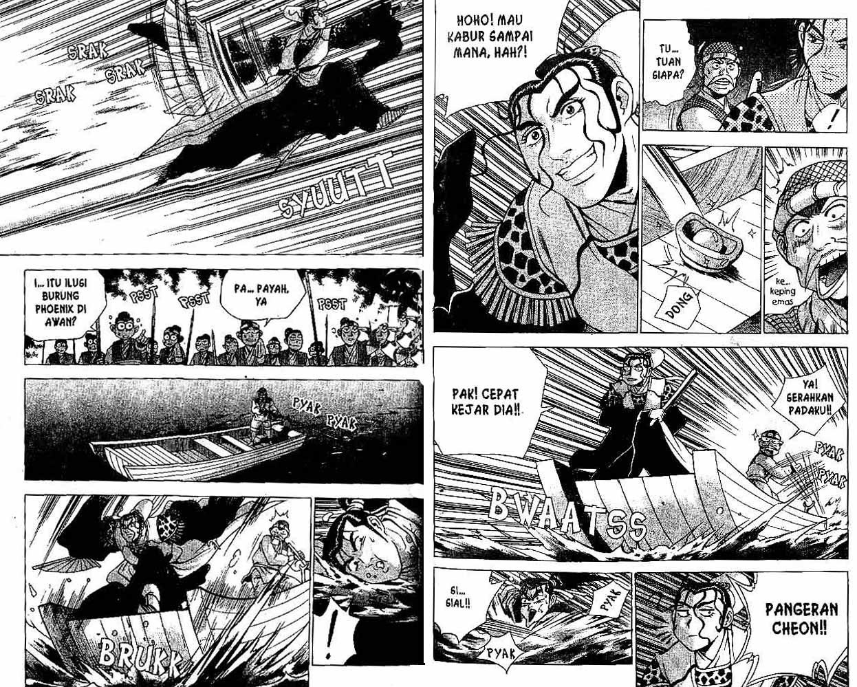 Ruler of the Land Chapter 34 Volume Gambar 88