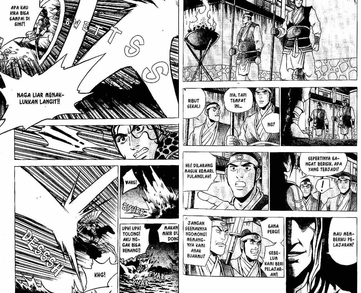 Ruler of the Land Chapter 34 Volume Gambar 91