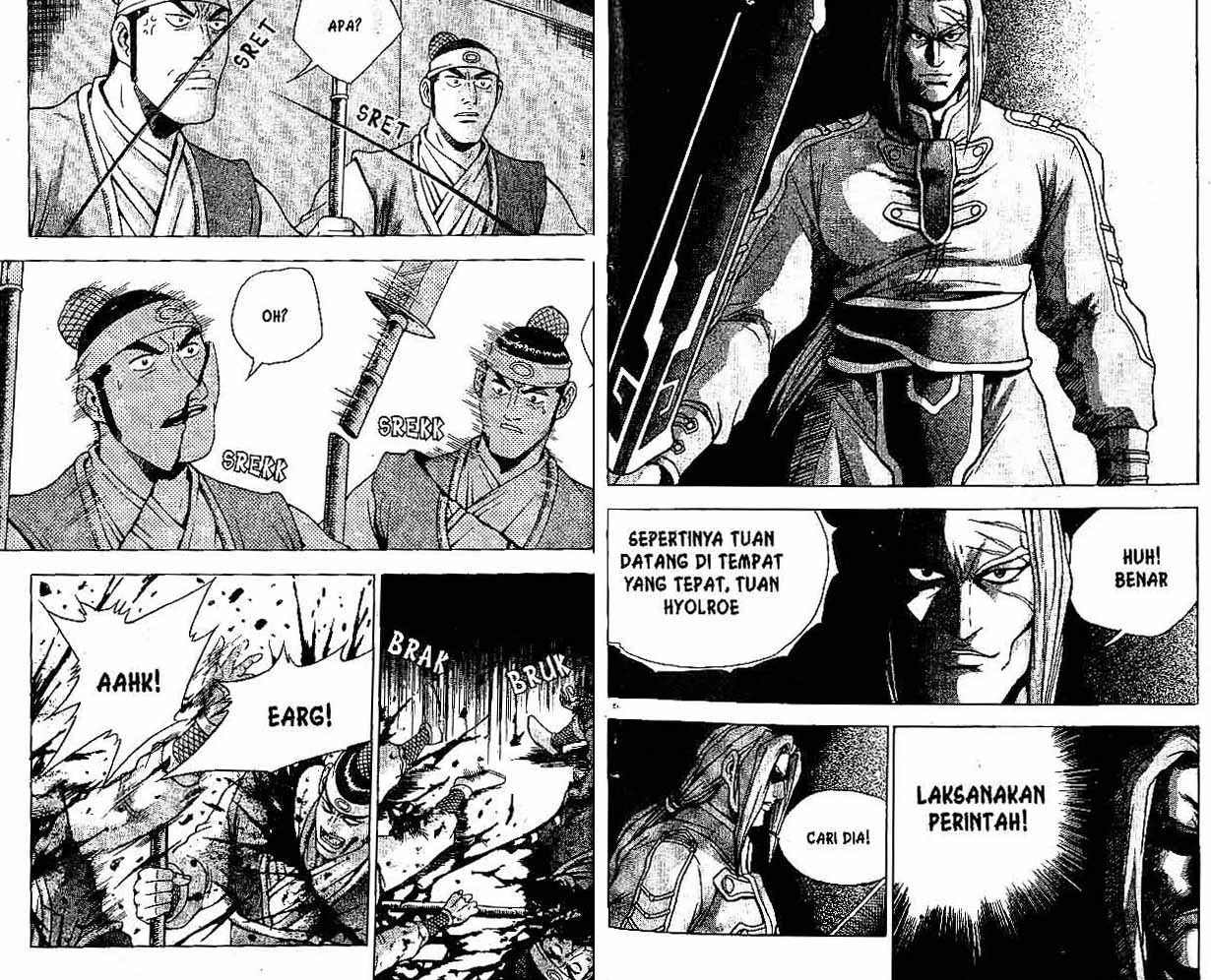 Ruler of the Land Chapter 34 Volume Gambar 92