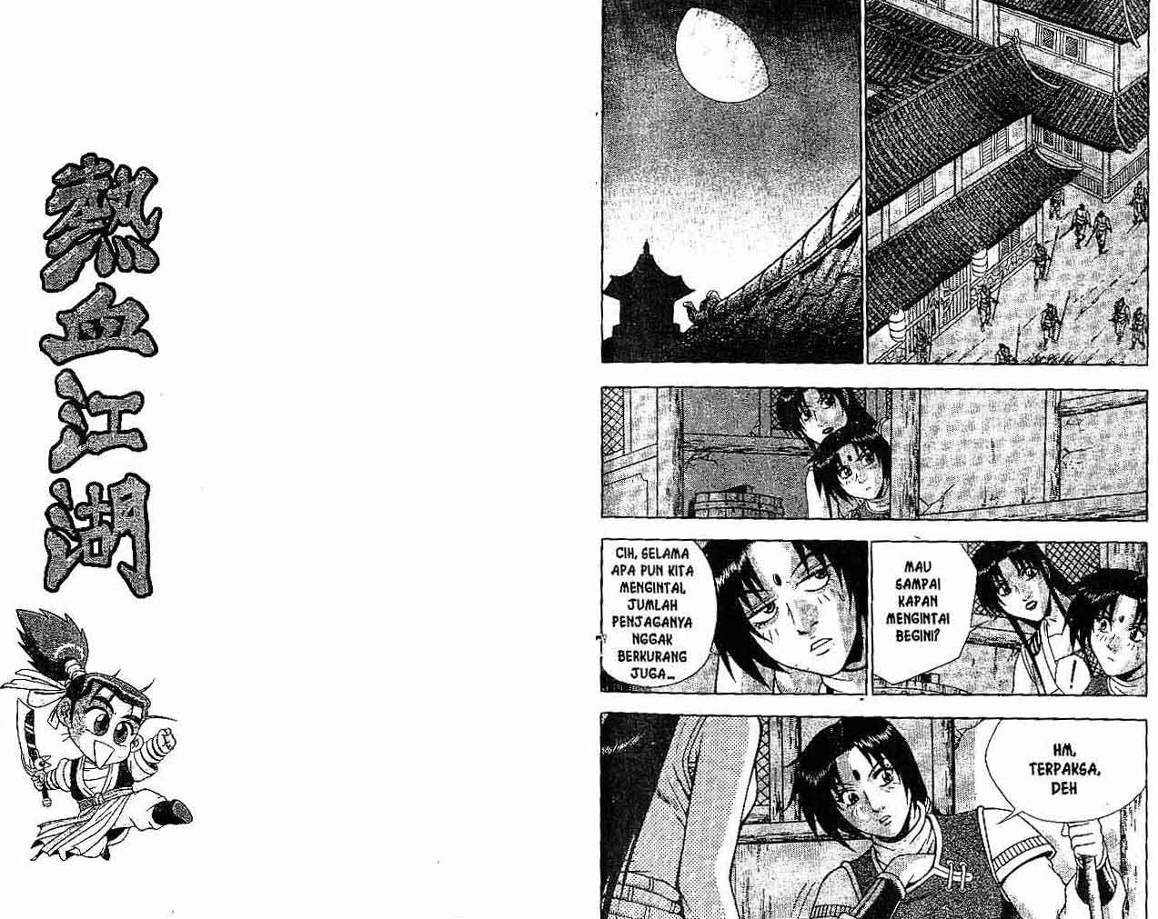 Ruler of the Land Chapter 39 Volume Gambar 1