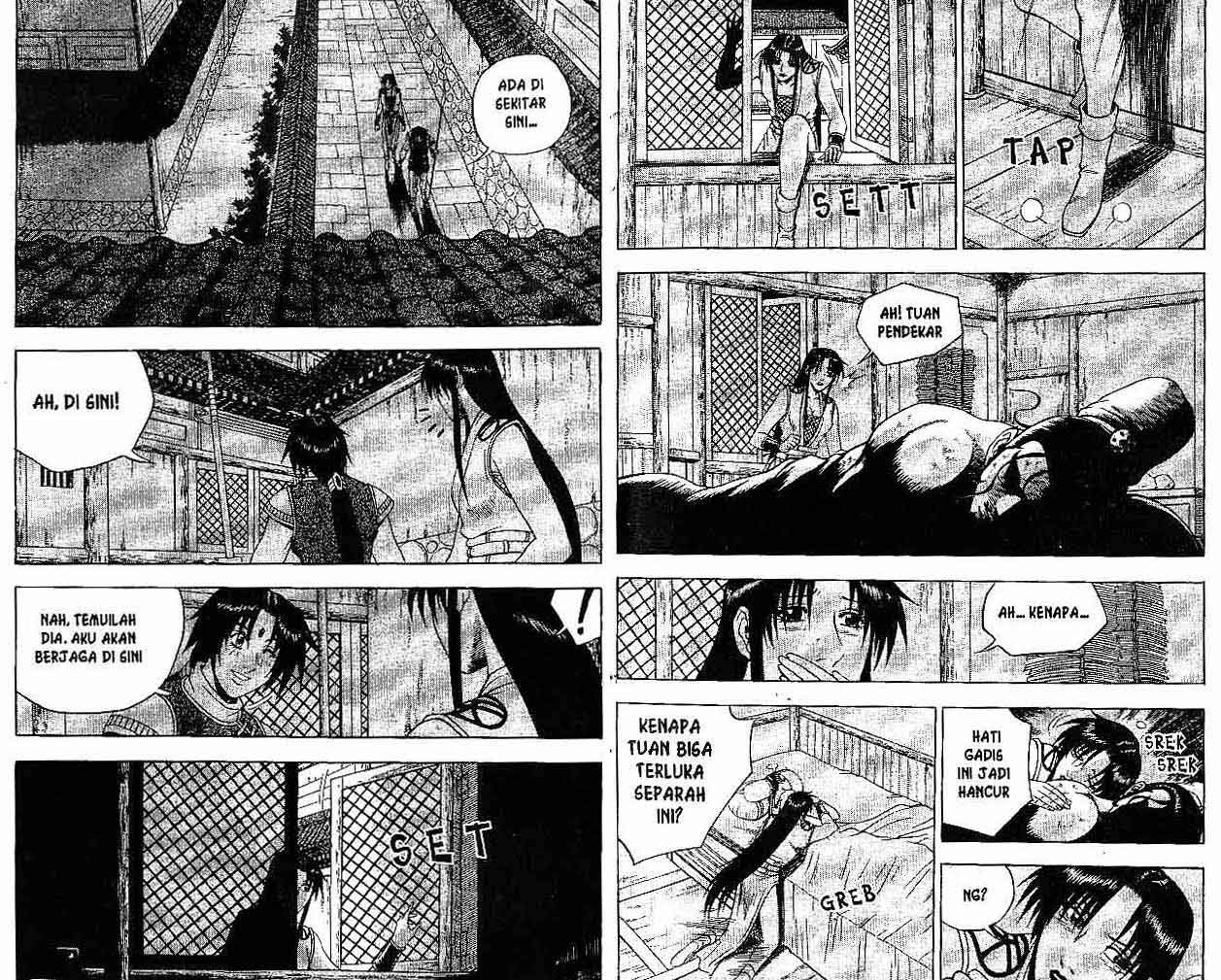 Ruler of the Land Chapter 39 Volume Gambar 5