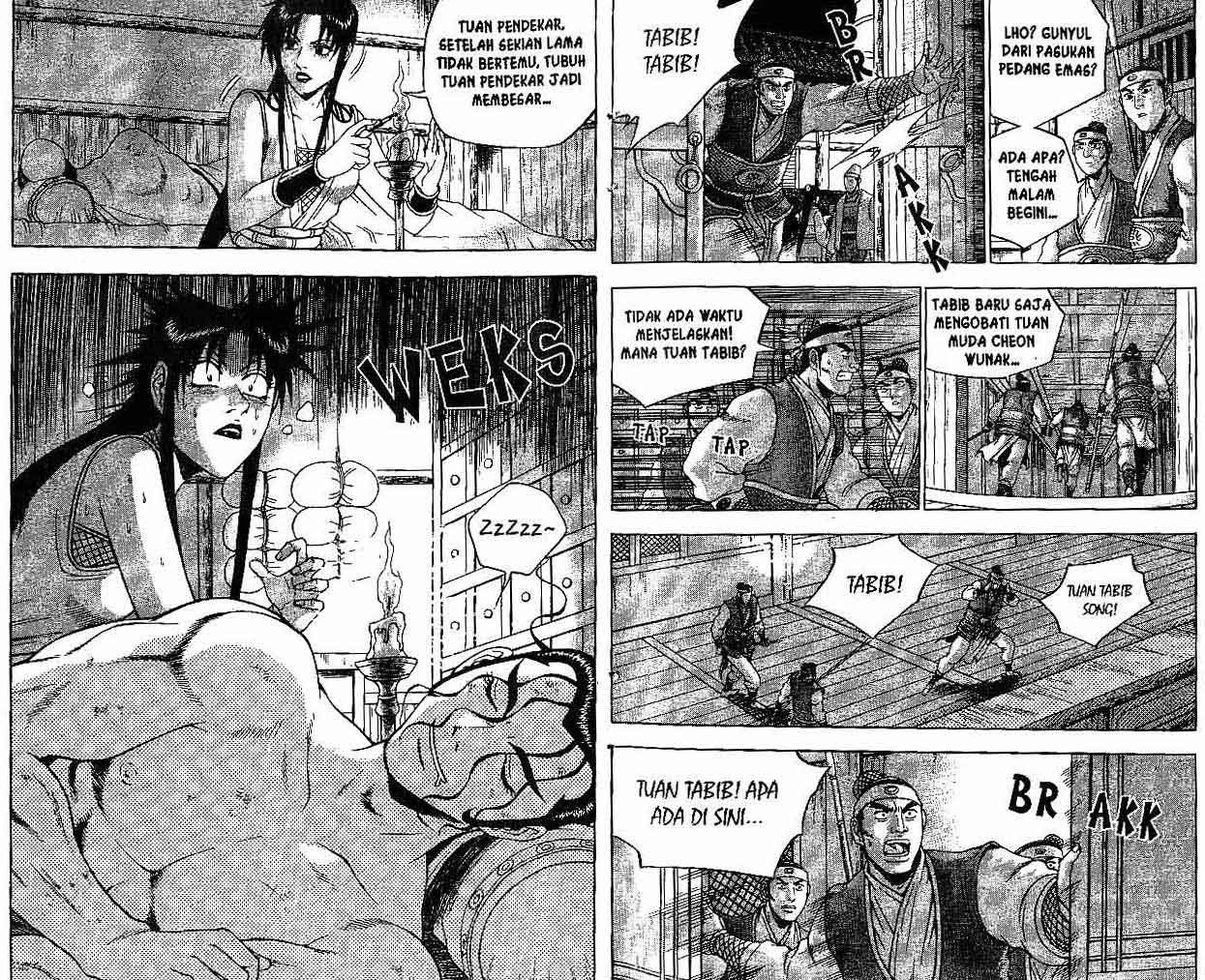 Ruler of the Land Chapter 39 Volume Gambar 6