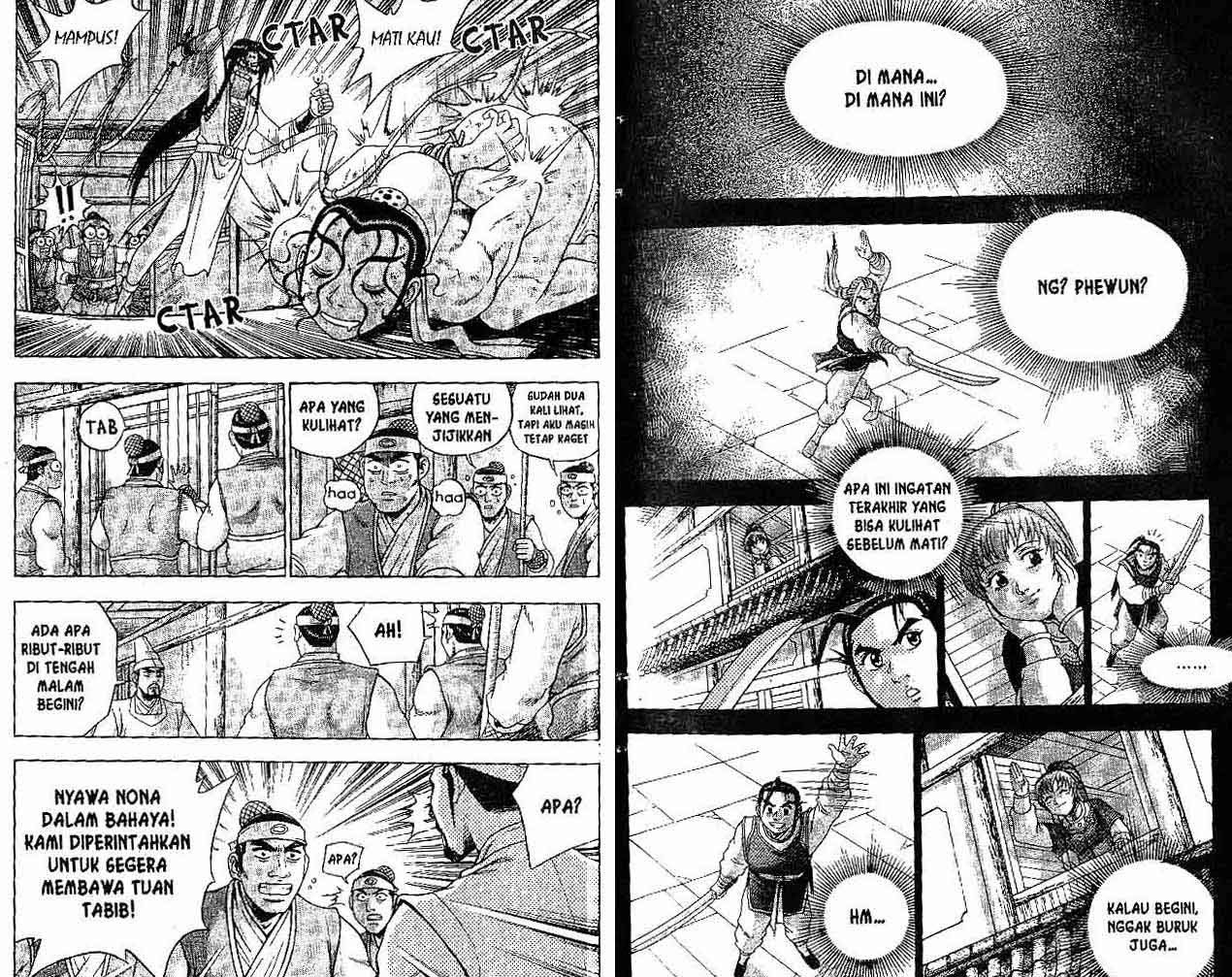 Ruler of the Land Chapter 39 Volume Gambar 7