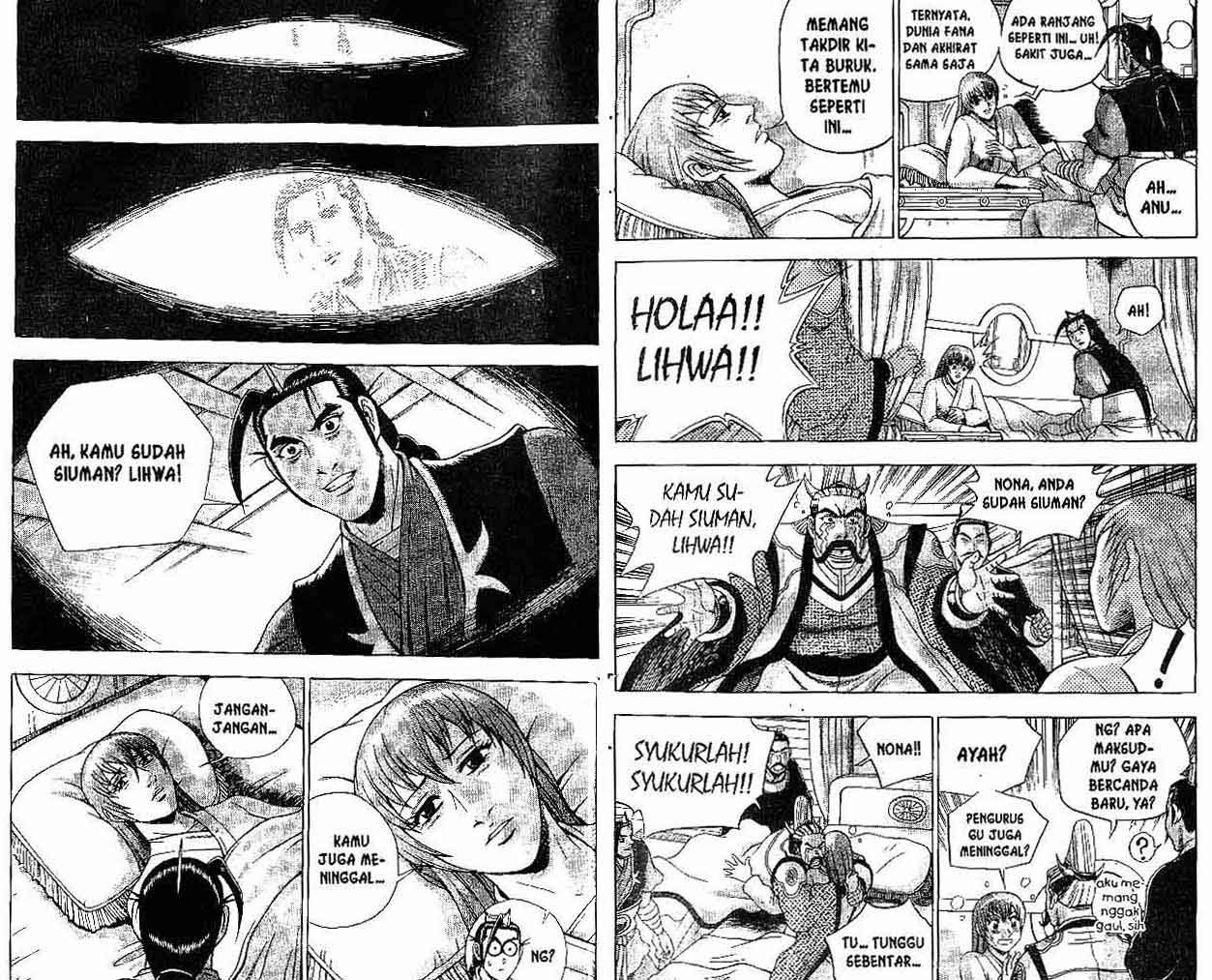 Ruler of the Land Chapter 39 Volume Gambar 8