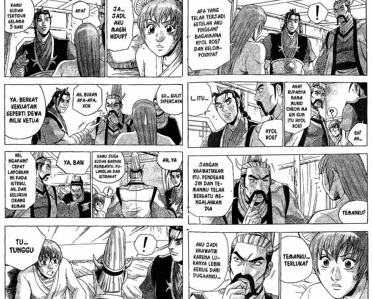 Ruler of the Land Chapter 39 Volume Gambar 9