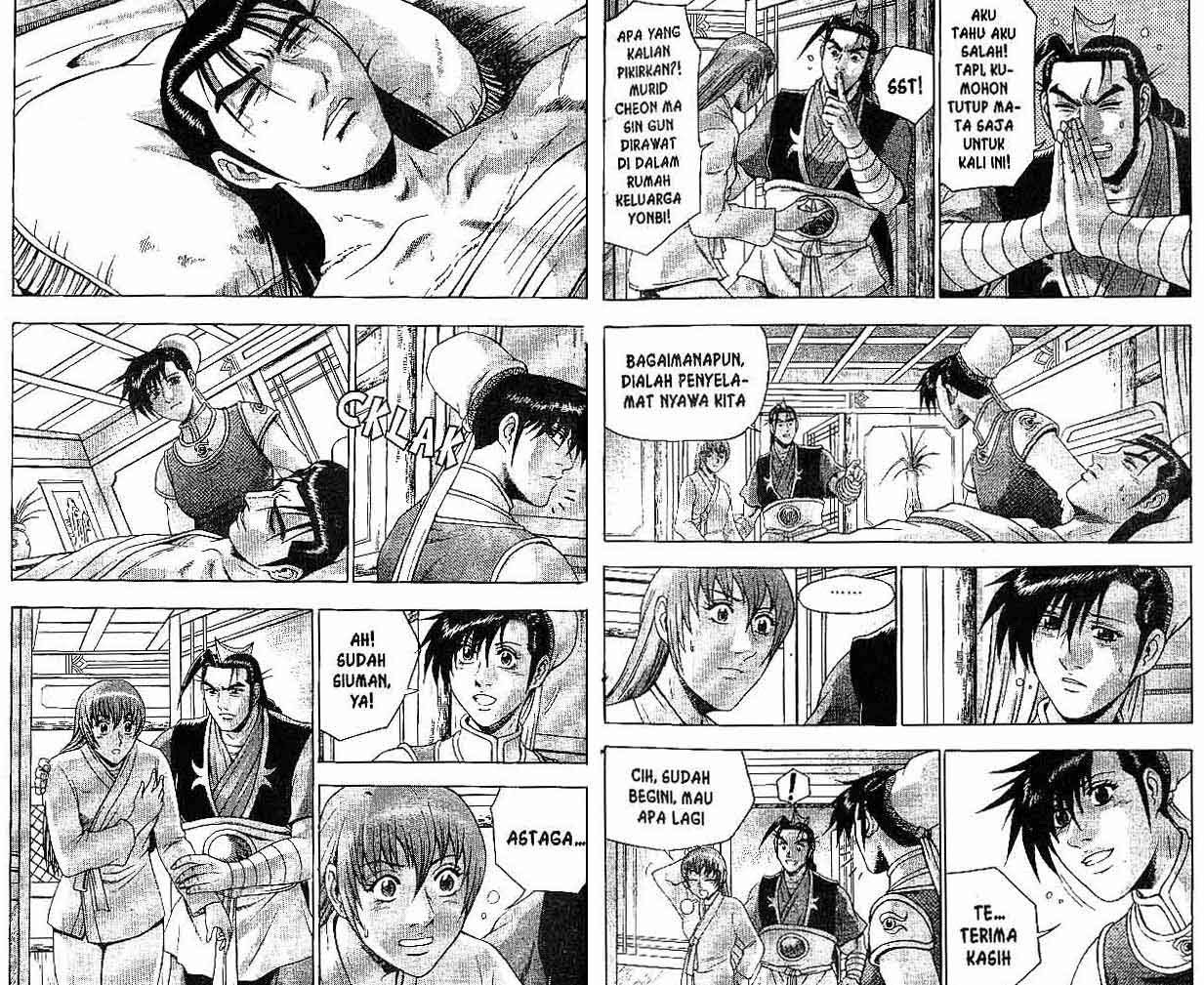 Ruler of the Land Chapter 39 Volume Gambar 10