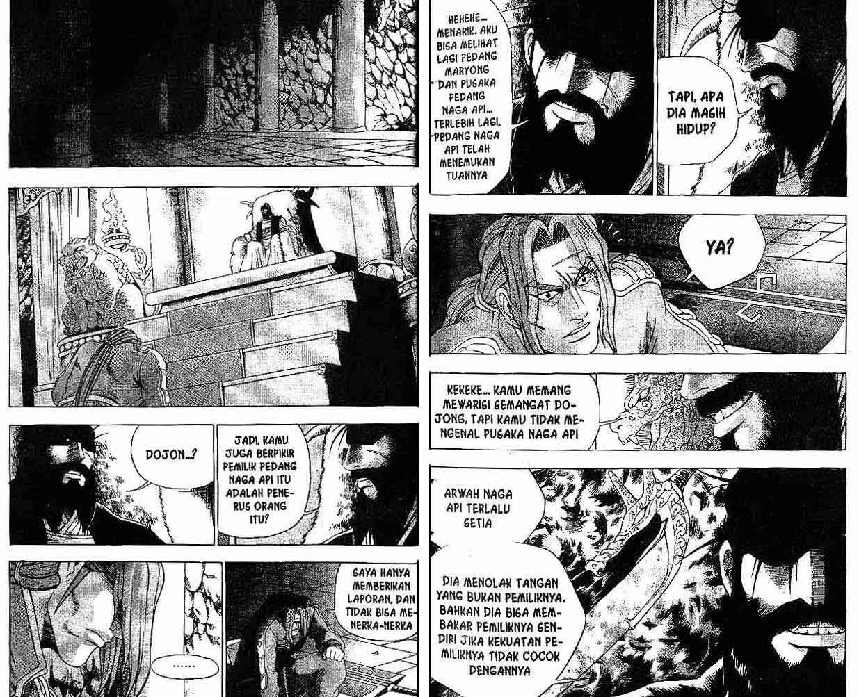 Ruler of the Land Chapter 39 Volume Gambar 13