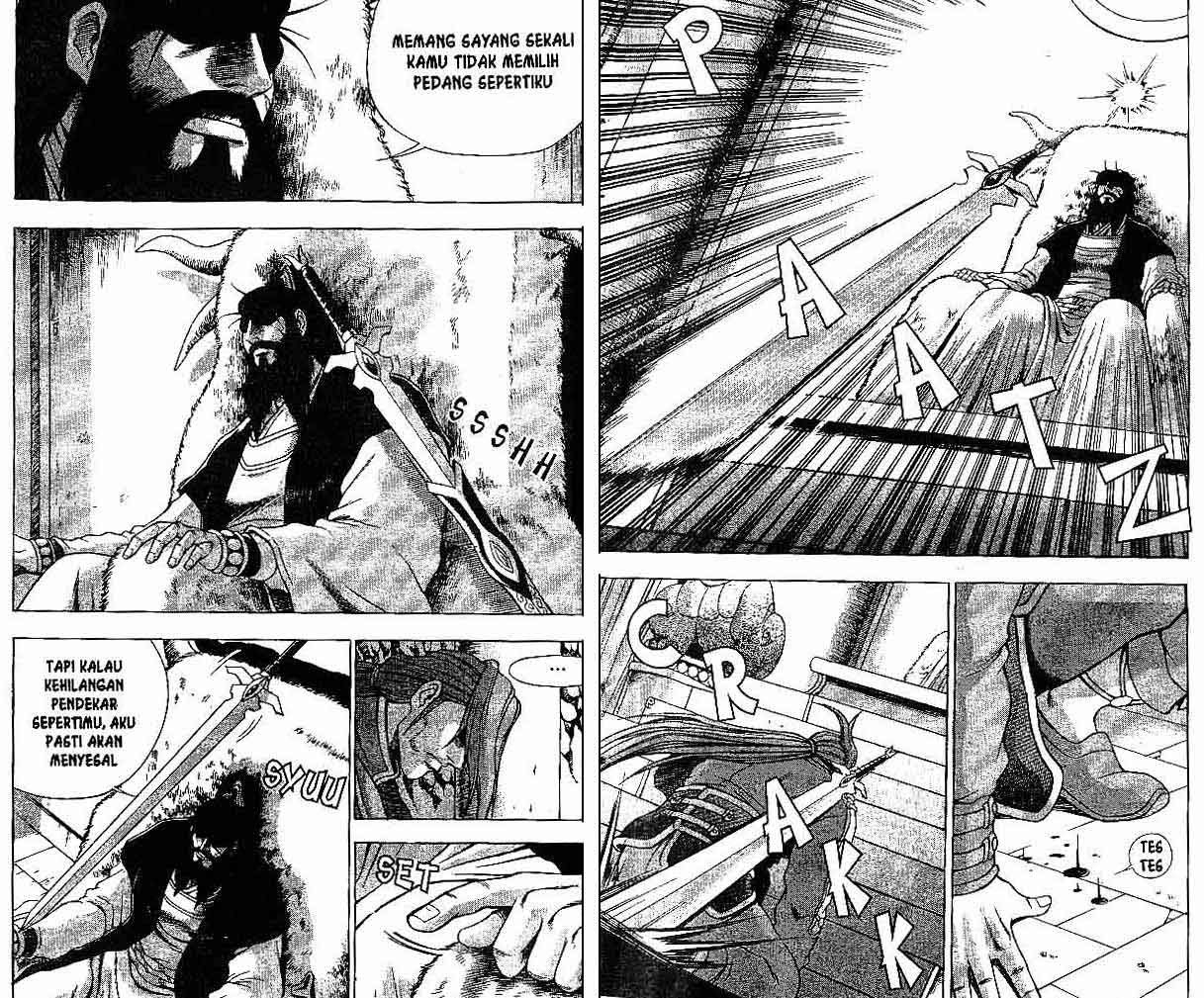 Ruler of the Land Chapter 39 Volume Gambar 15