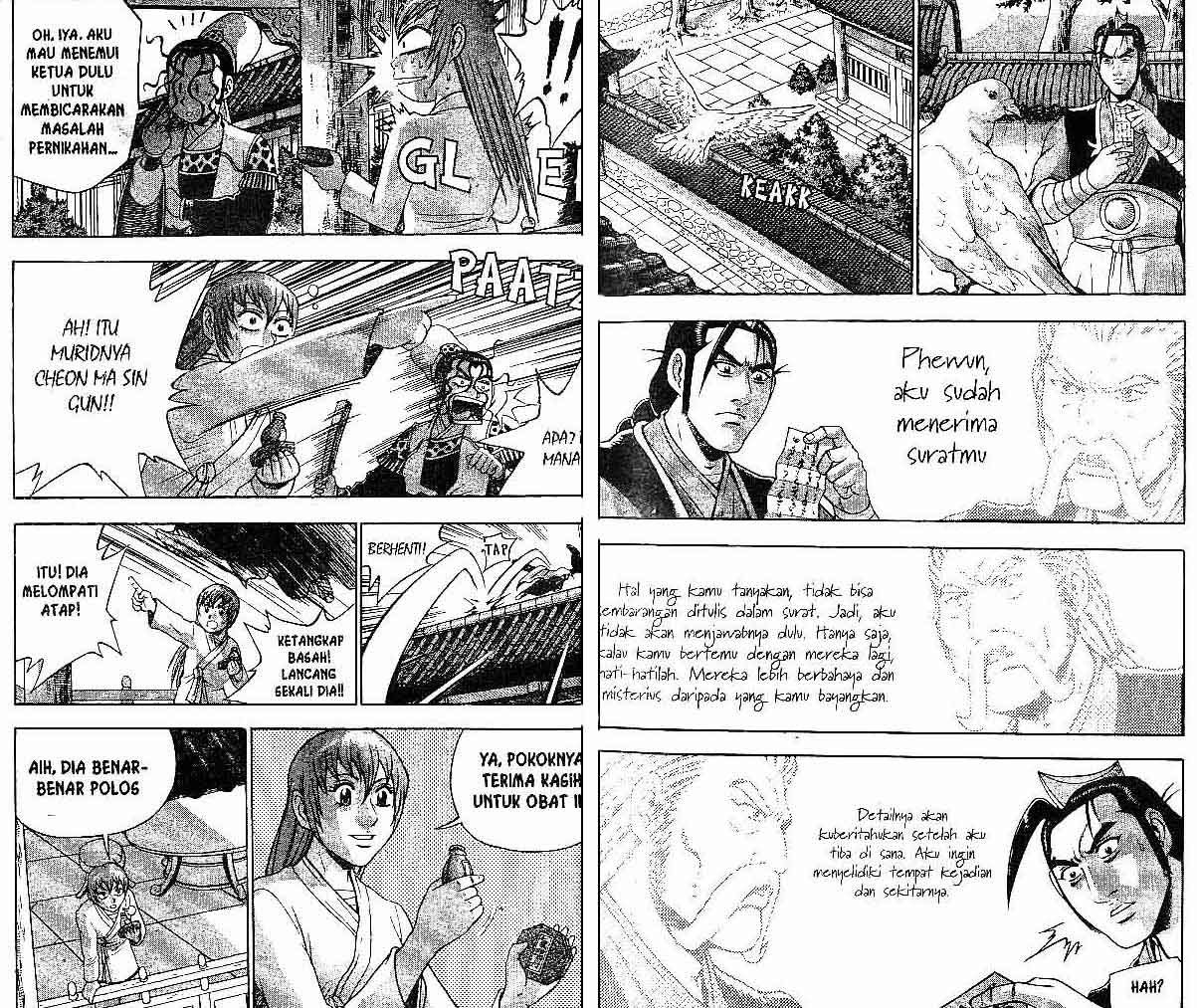 Ruler of the Land Chapter 39 Volume Gambar 19
