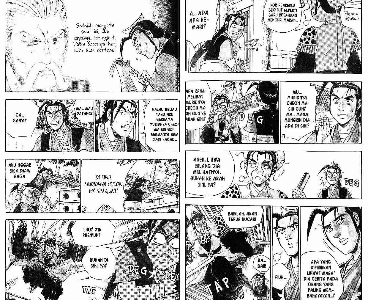 Ruler of the Land Chapter 39 Volume Gambar 20