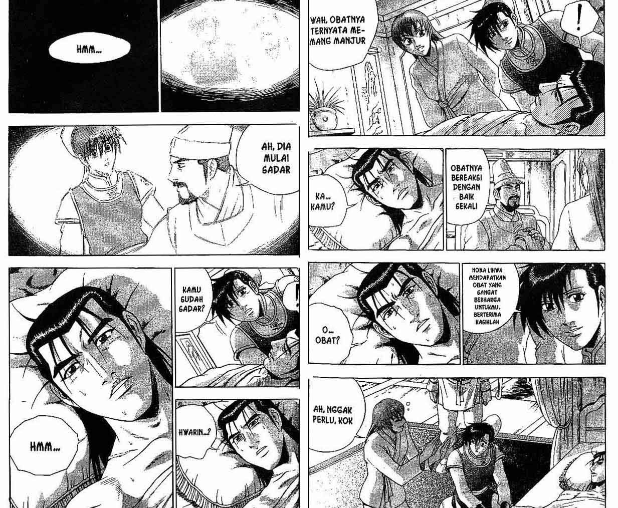 Ruler of the Land Chapter 39 Volume Gambar 21