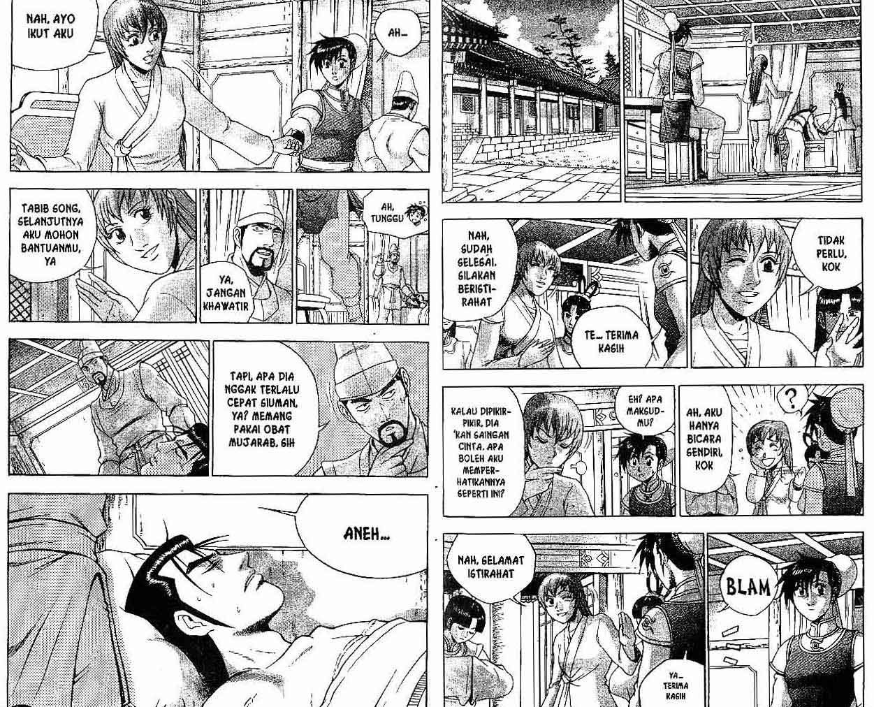 Ruler of the Land Chapter 39 Volume Gambar 23