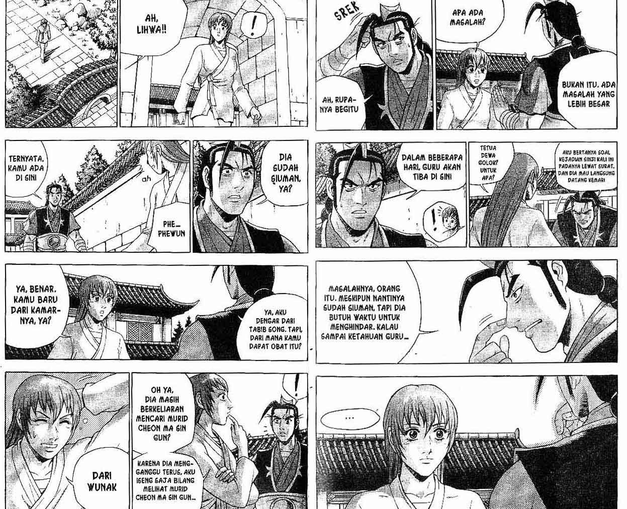 Ruler of the Land Chapter 39 Volume Gambar 24