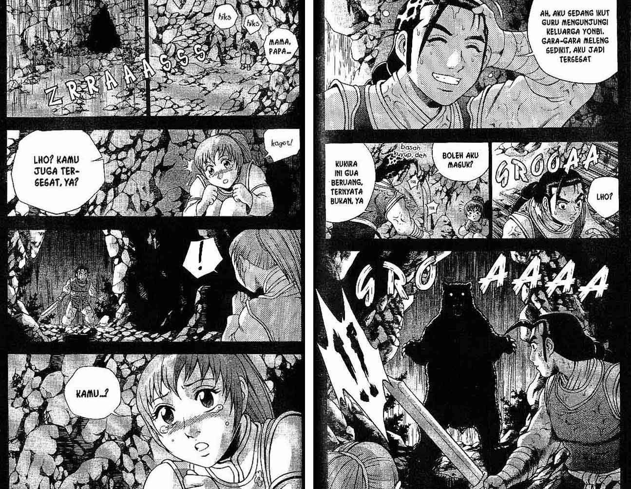 Ruler of the Land Chapter 39 Volume Gambar 26