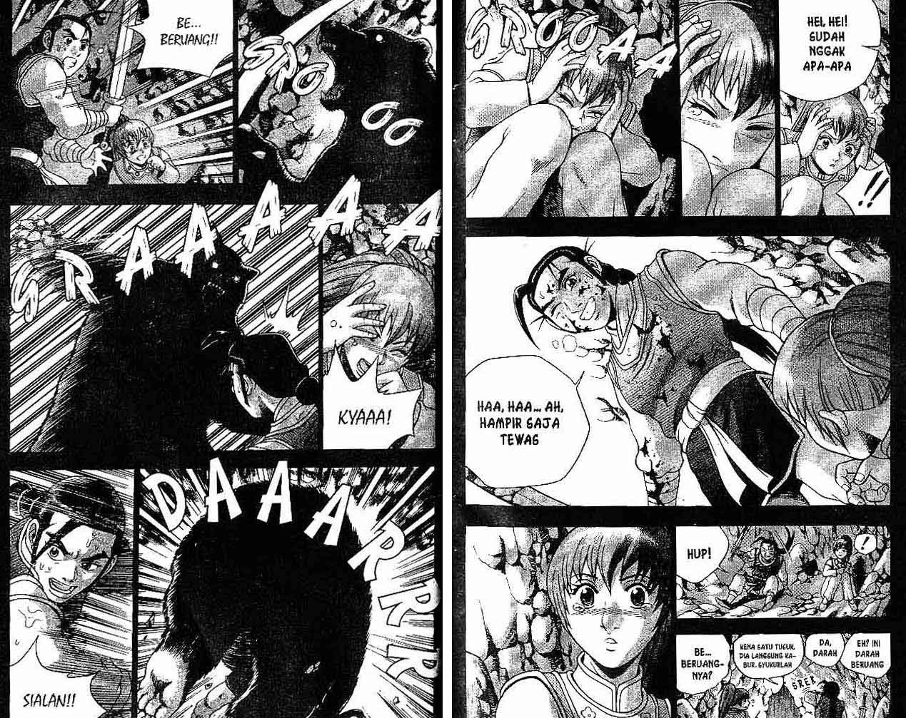 Ruler of the Land Chapter 39 Volume Gambar 27