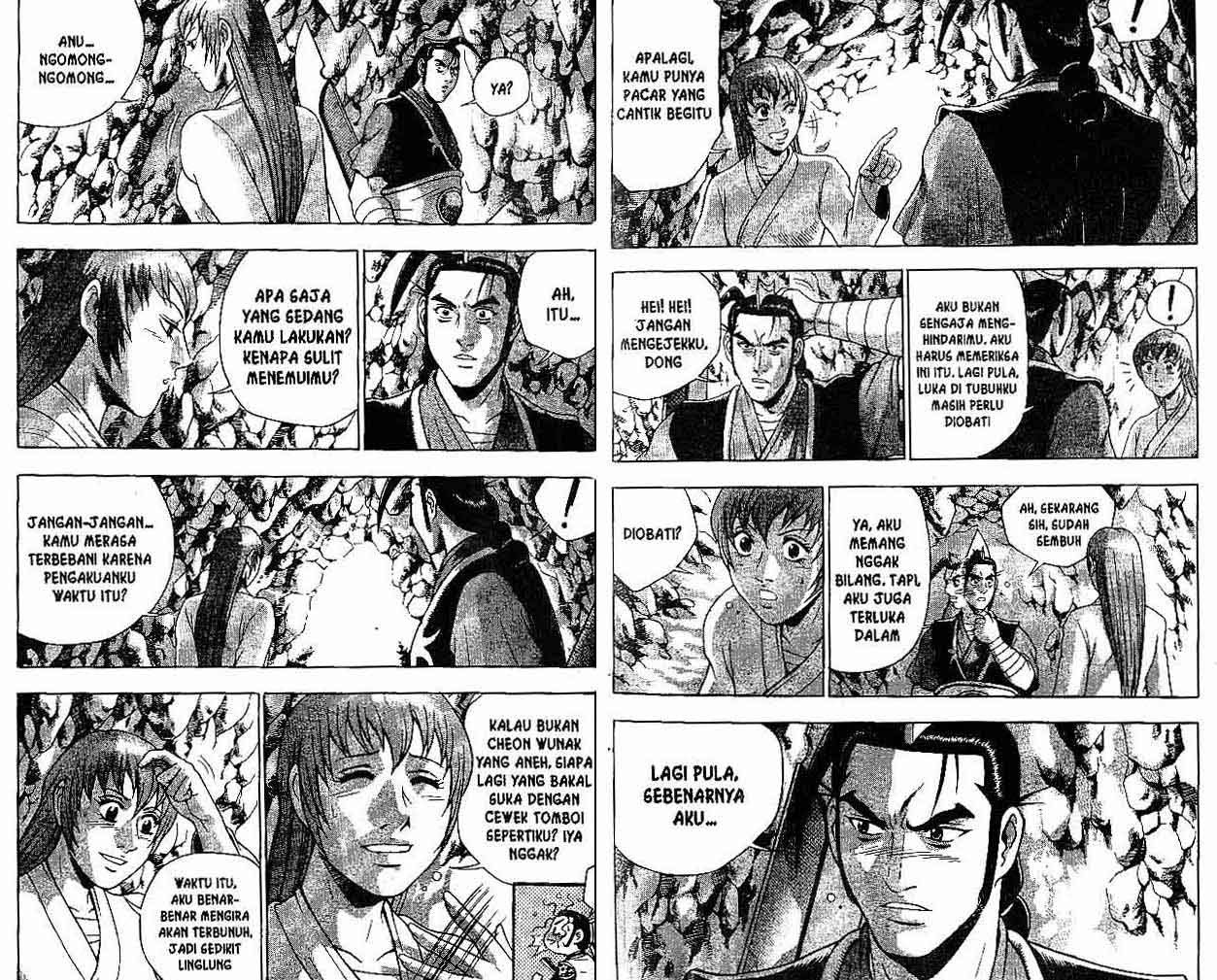 Ruler of the Land Chapter 39 Volume Gambar 29