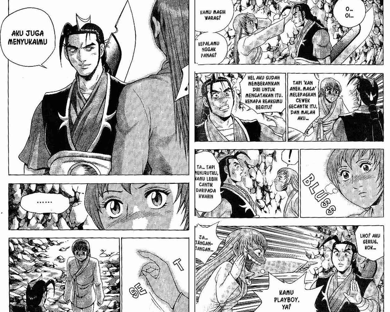 Ruler of the Land Chapter 39 Volume Gambar 30