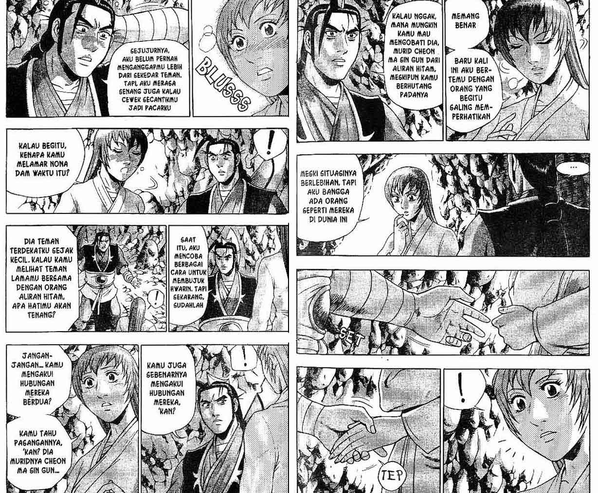 Ruler of the Land Chapter 39 Volume Gambar 31