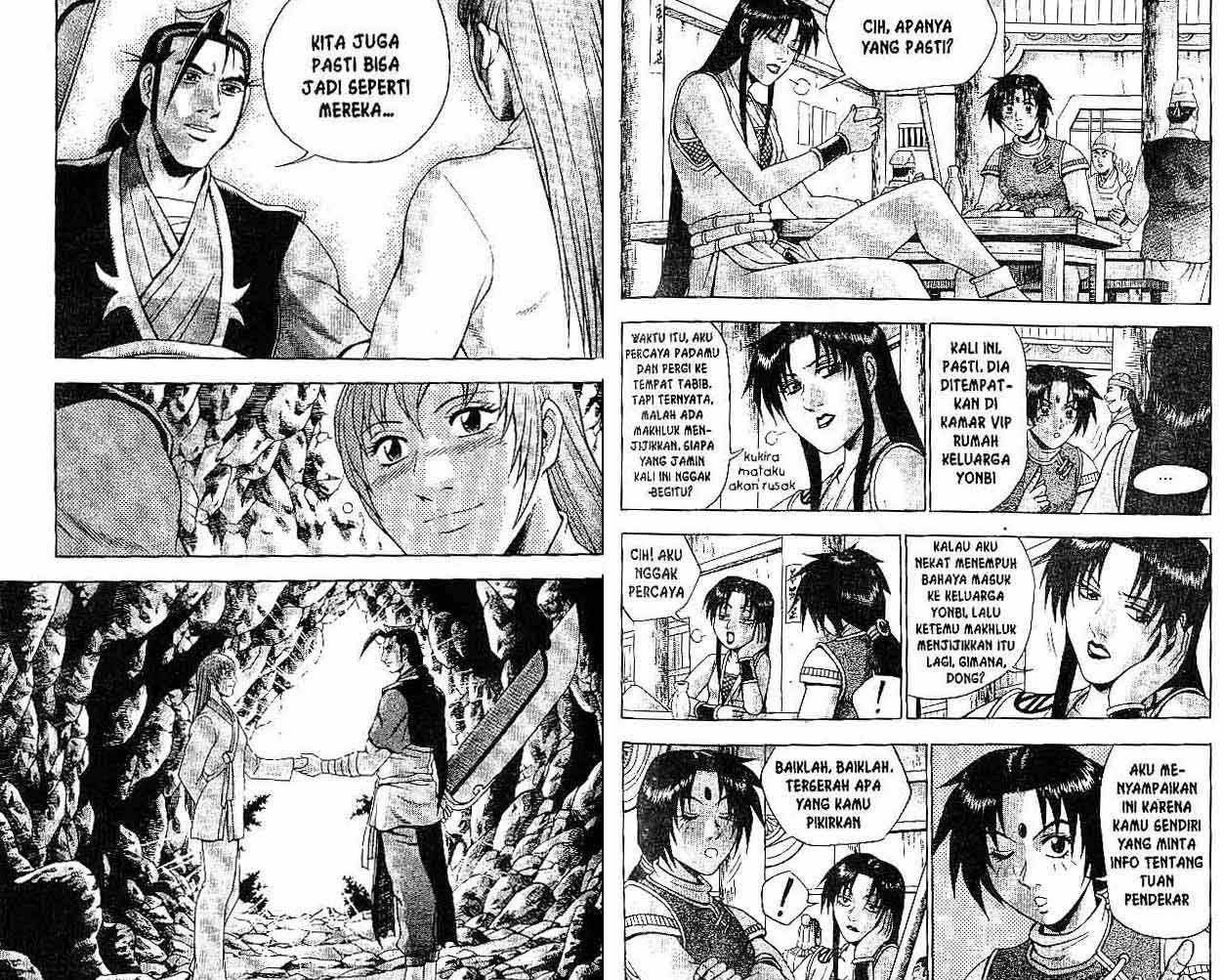 Ruler of the Land Chapter 39 Volume Gambar 32