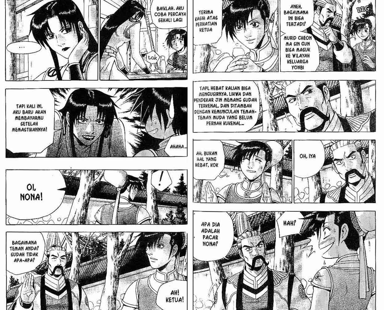 Ruler of the Land Chapter 39 Volume Gambar 33