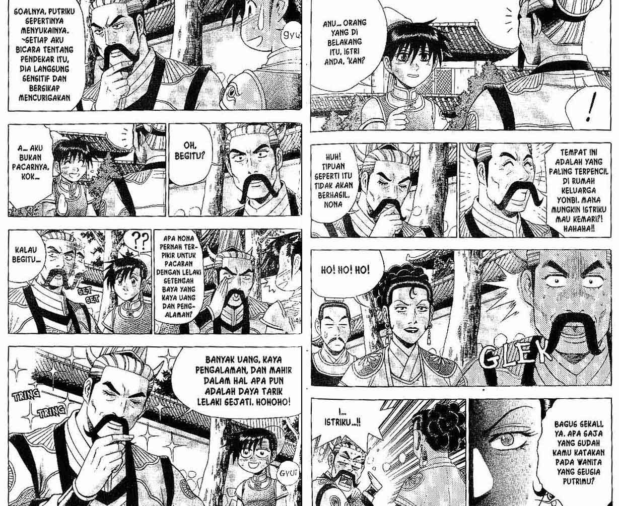 Ruler of the Land Chapter 39 Volume Gambar 34