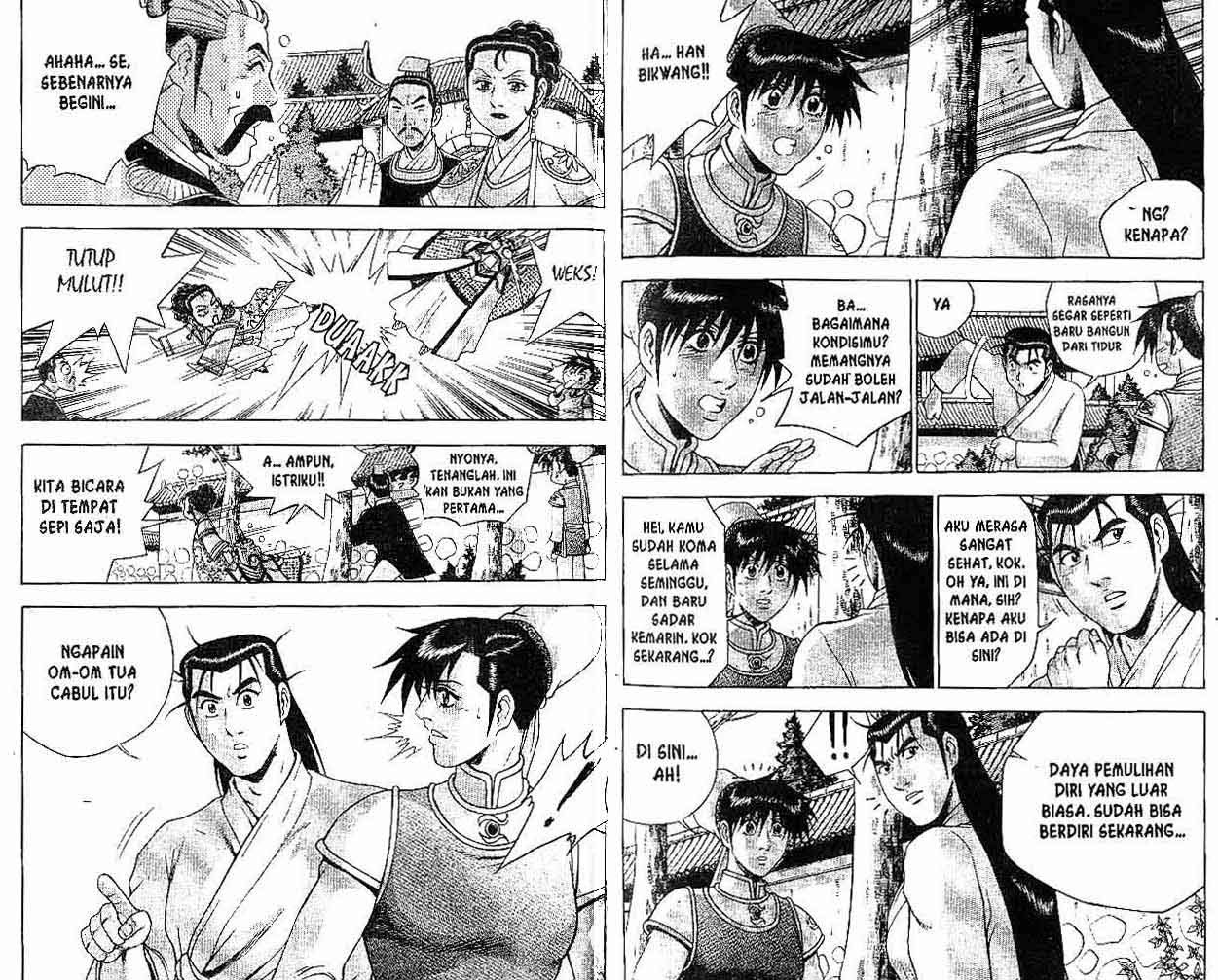 Ruler of the Land Chapter 39 Volume Gambar 35