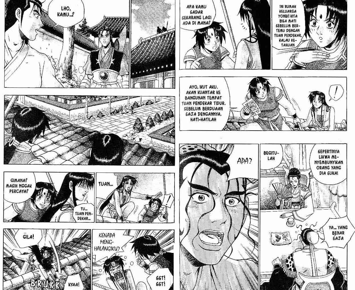 Ruler of the Land Chapter 39 Volume Gambar 36