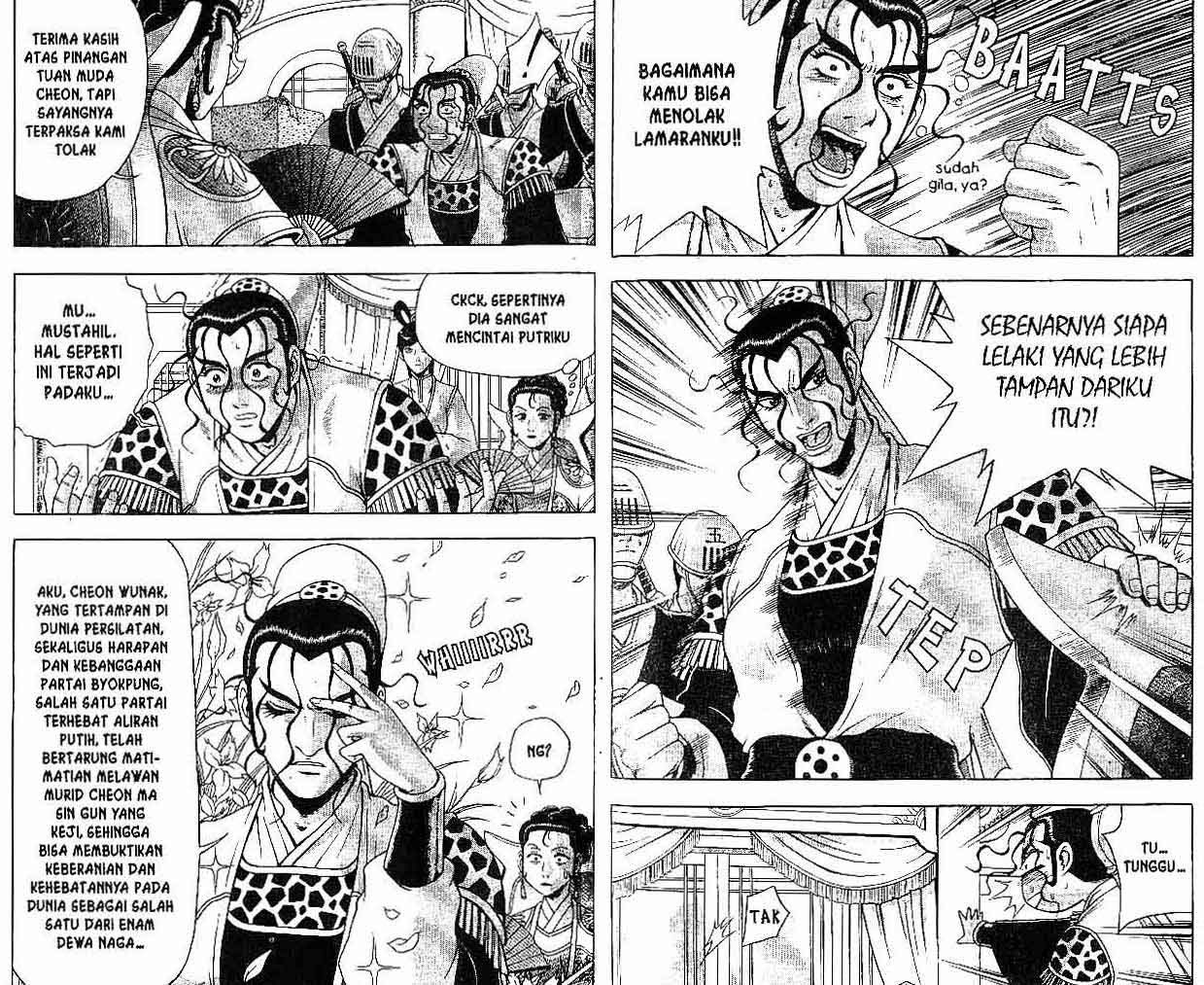 Ruler of the Land Chapter 39 Volume Gambar 37