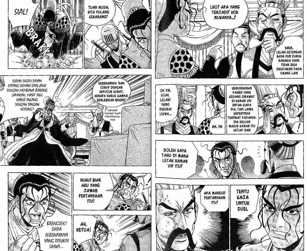 Ruler of the Land Chapter 39 Volume Gambar 38