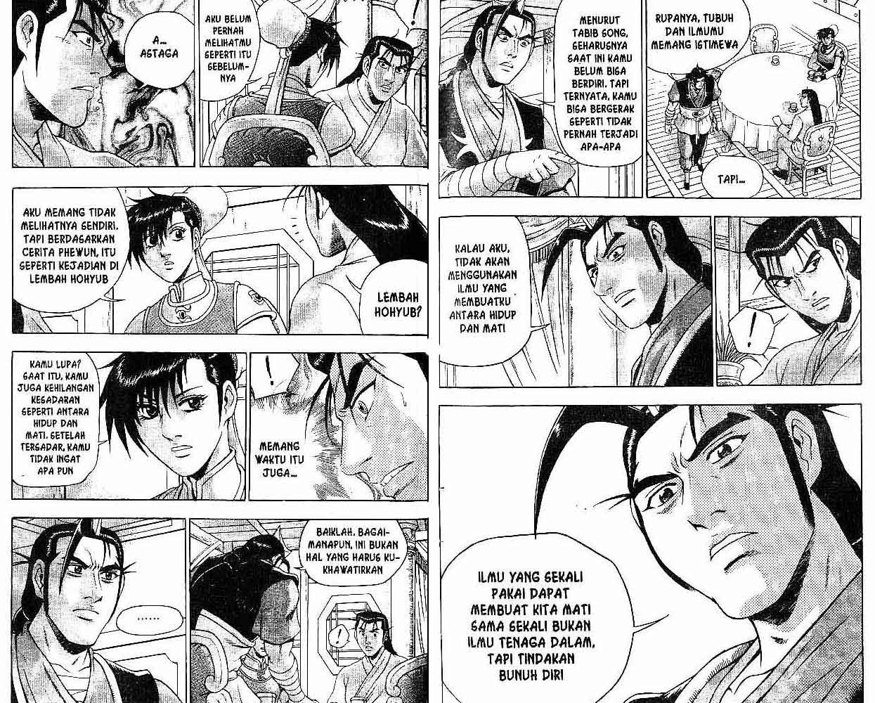 Ruler of the Land Chapter 39 Volume Gambar 40