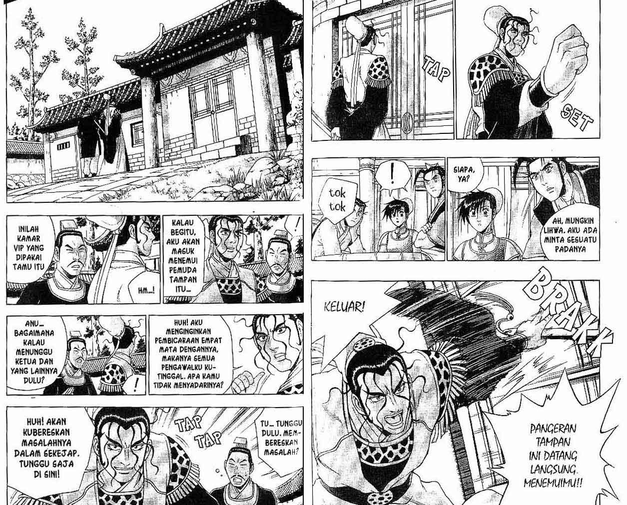 Ruler of the Land Chapter 39 Volume Gambar 41