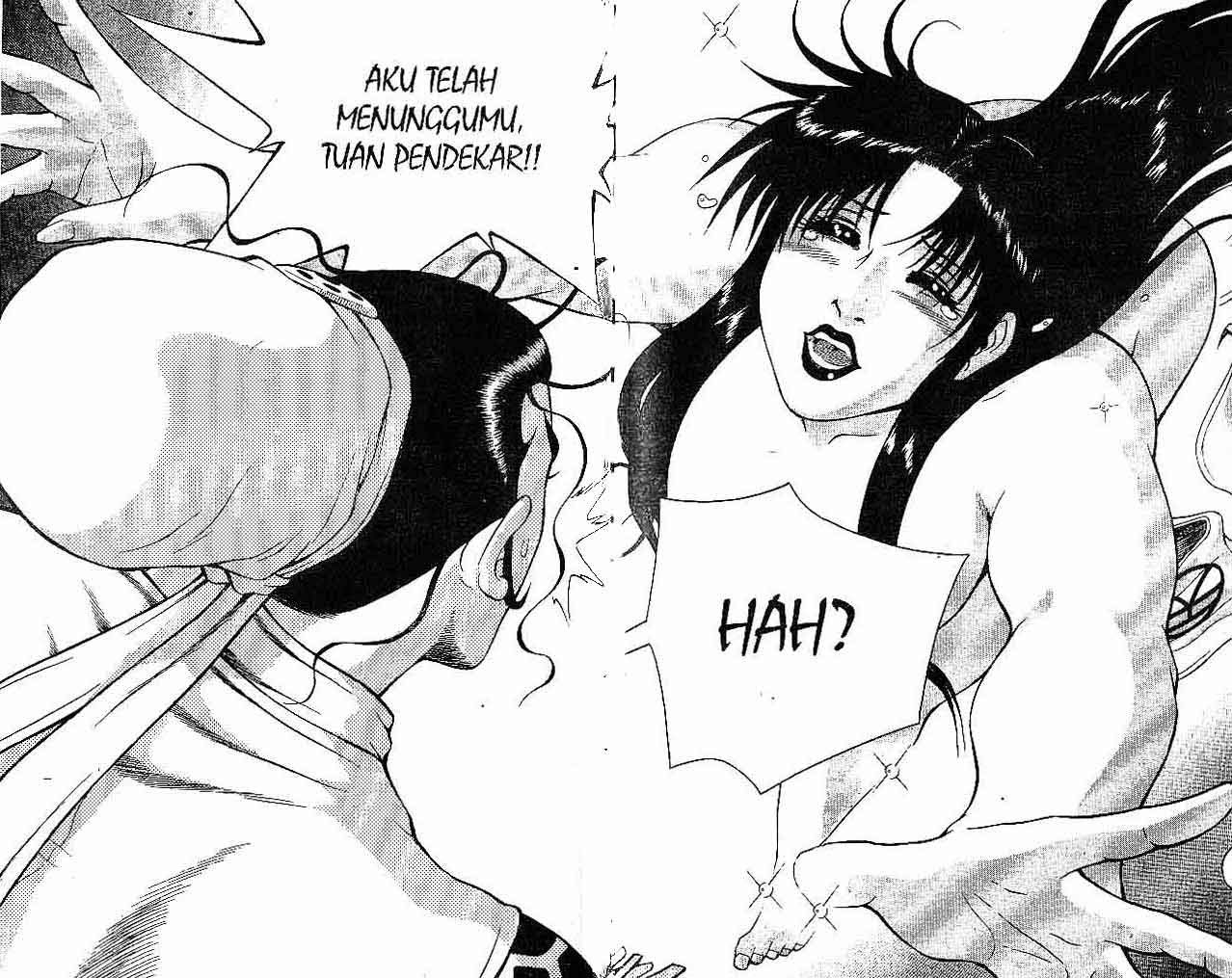 Ruler of the Land Chapter 39 Volume Gambar 42