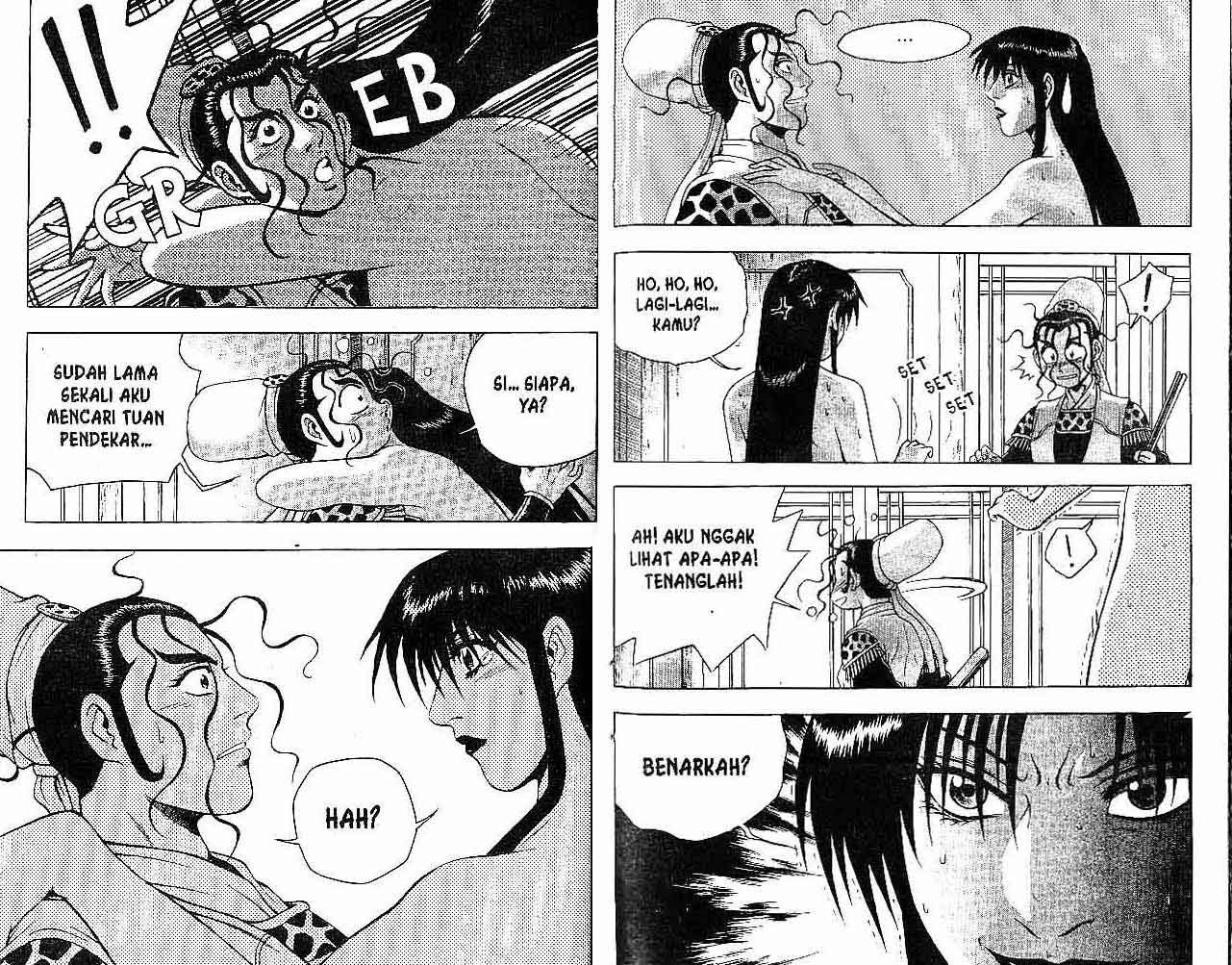 Ruler of the Land Chapter 39 Volume Gambar 43