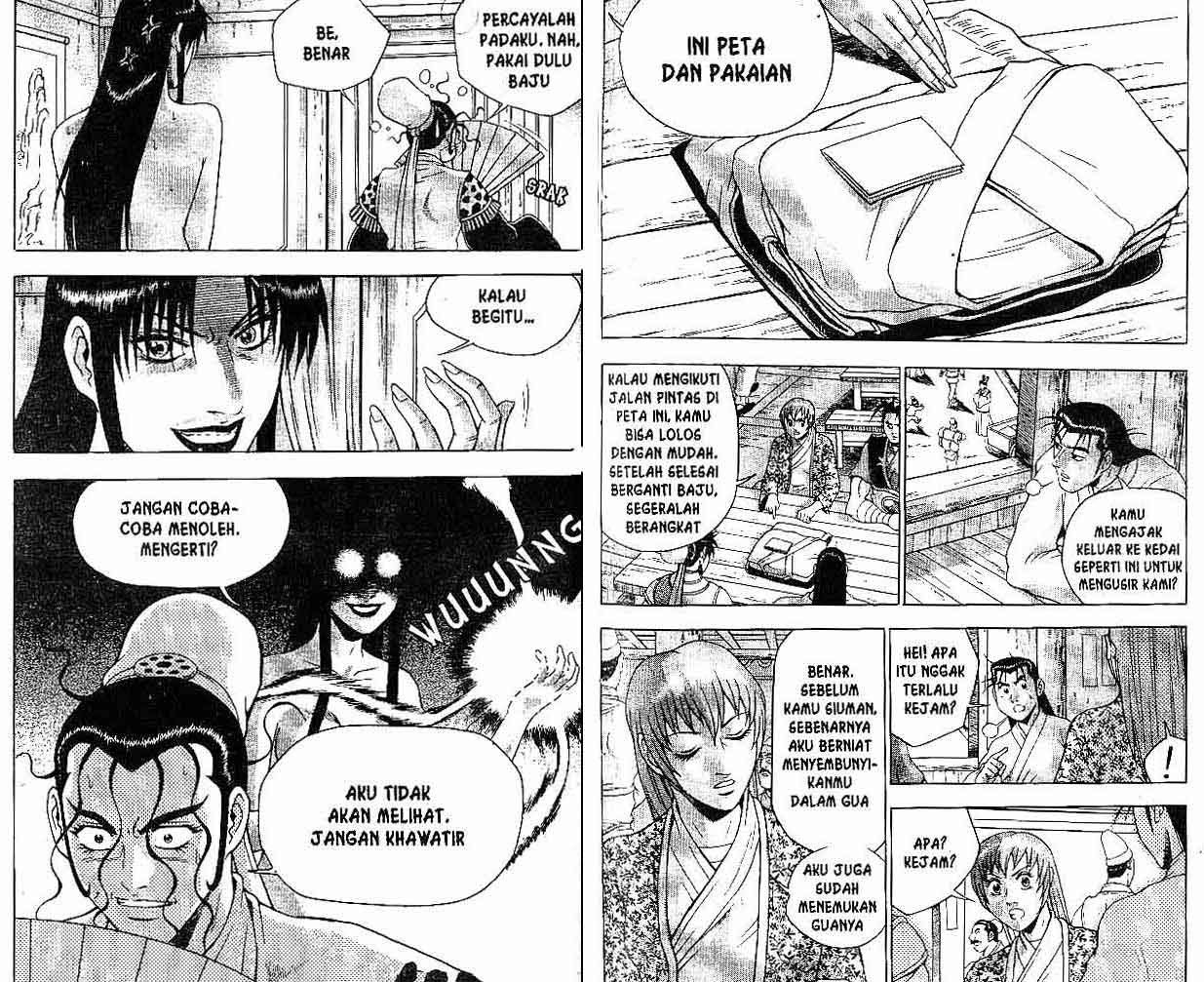 Ruler of the Land Chapter 39 Volume Gambar 44