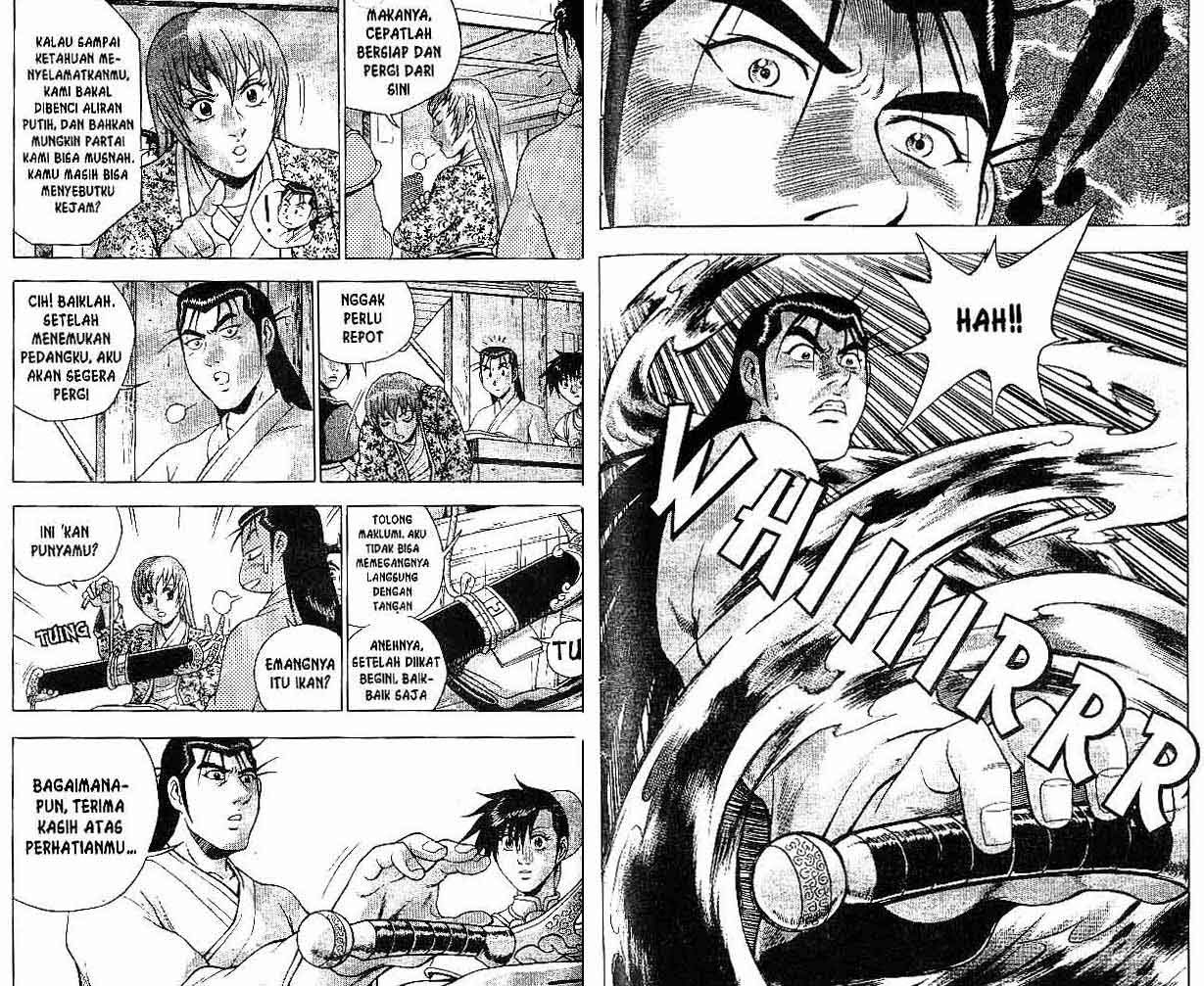 Ruler of the Land Chapter 39 Volume Gambar 45