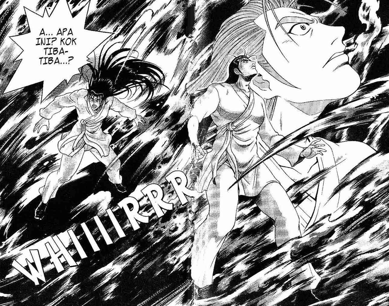 Ruler of the Land Chapter 39 Volume Gambar 46