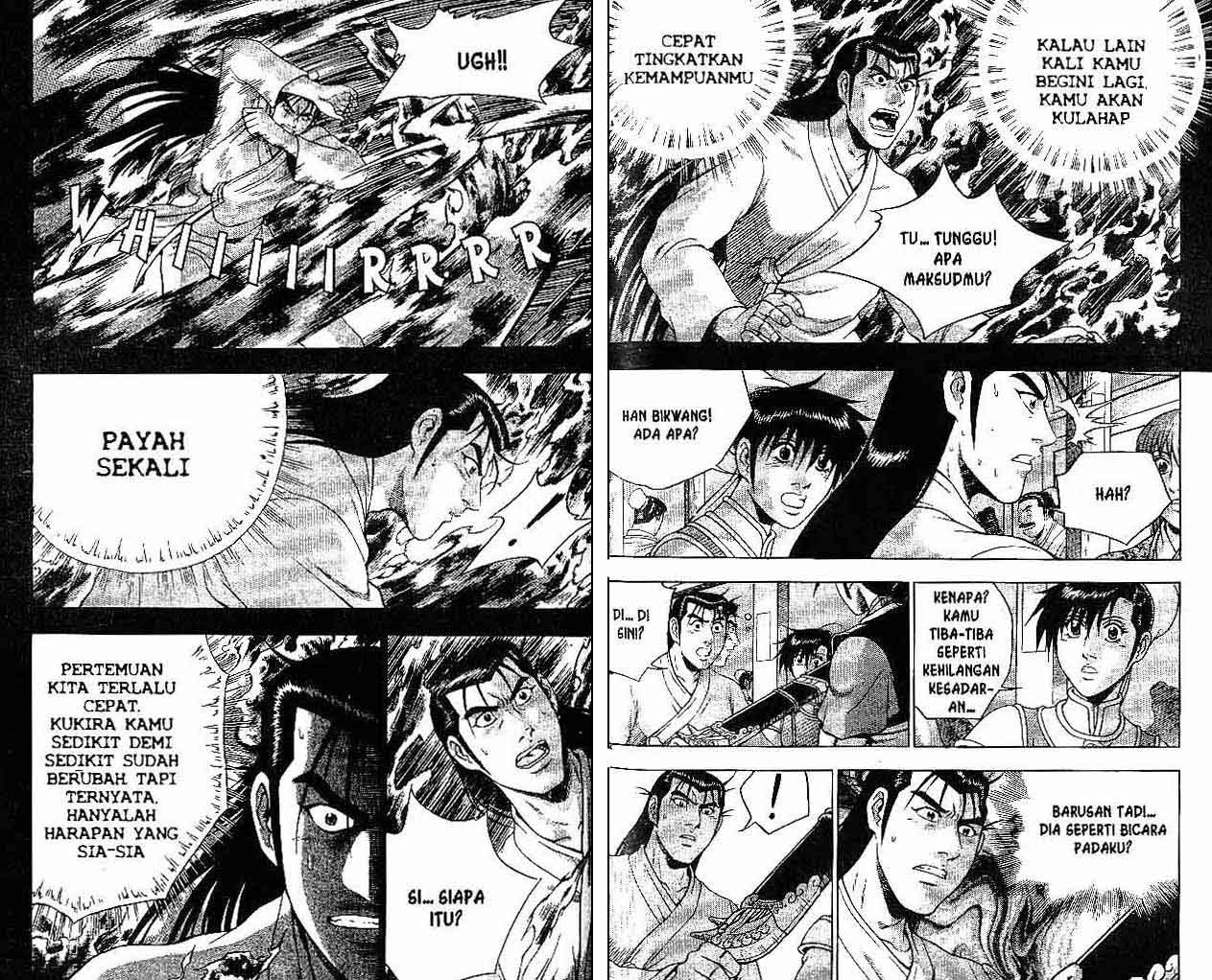Ruler of the Land Chapter 39 Volume Gambar 47