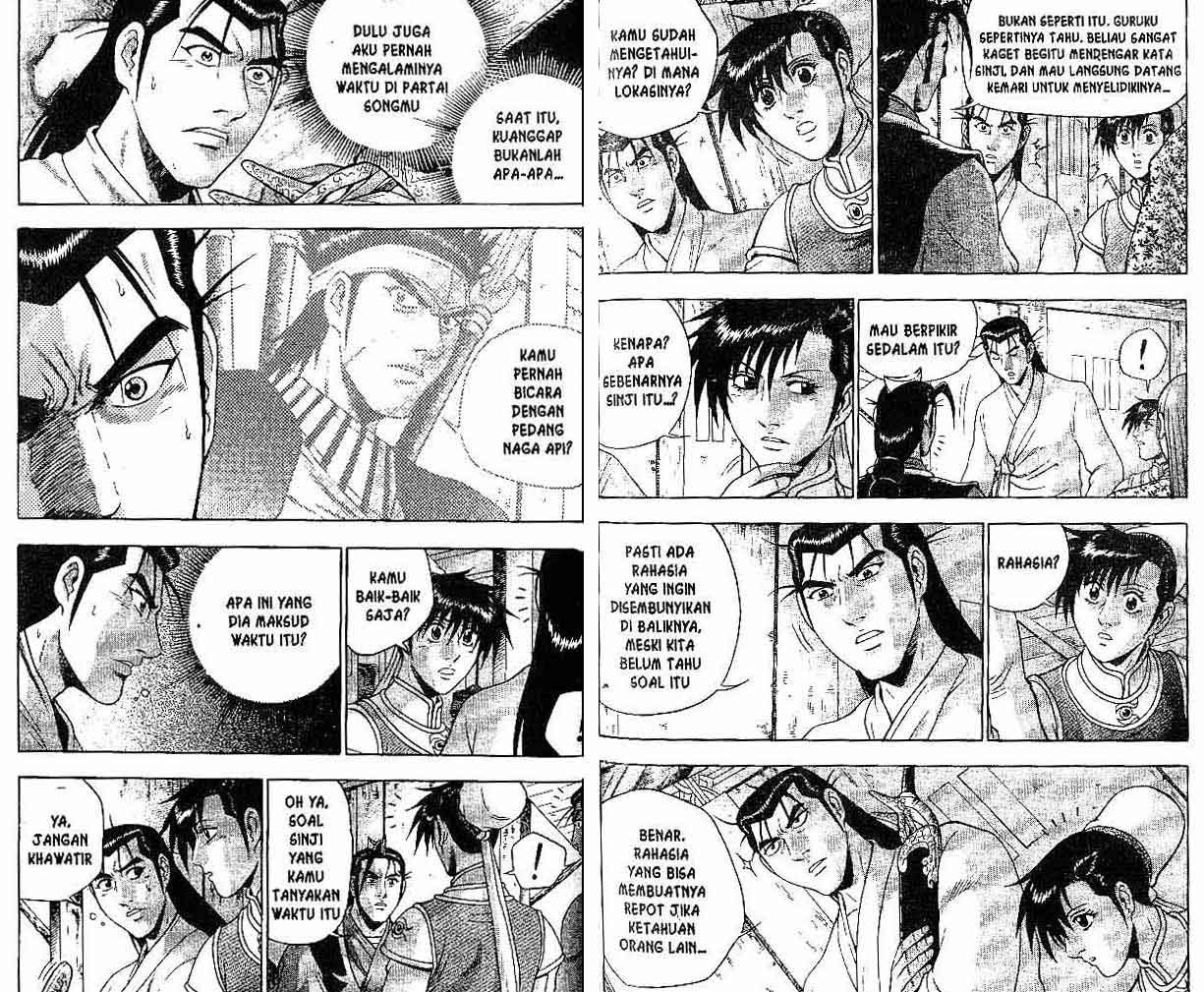 Ruler of the Land Chapter 39 Volume Gambar 48