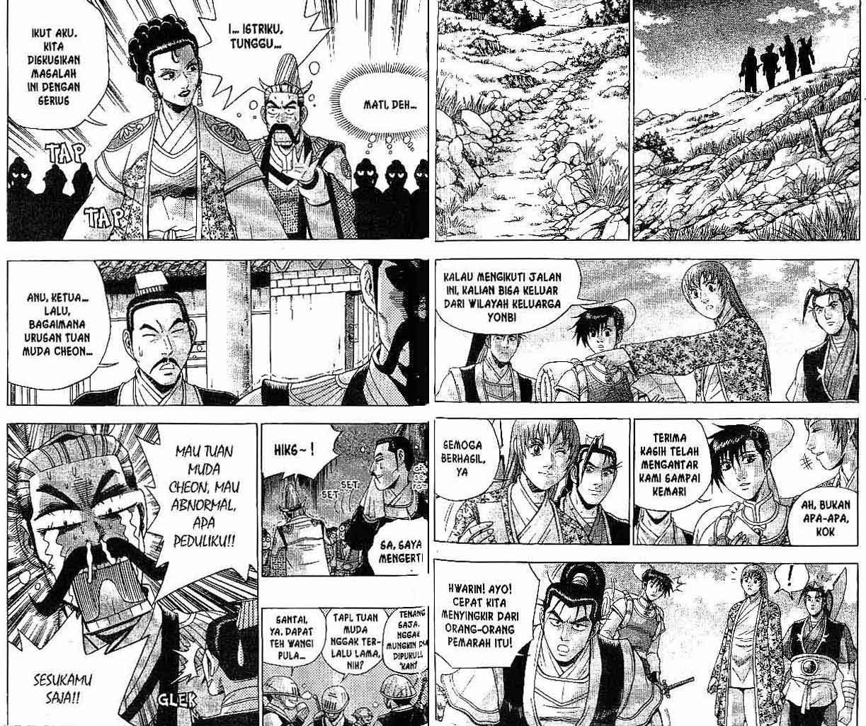 Ruler of the Land Chapter 39 Volume Gambar 50