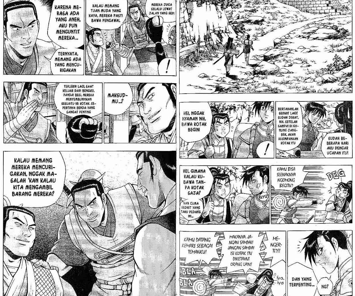 Ruler of the Land Chapter 39 Volume Gambar 57