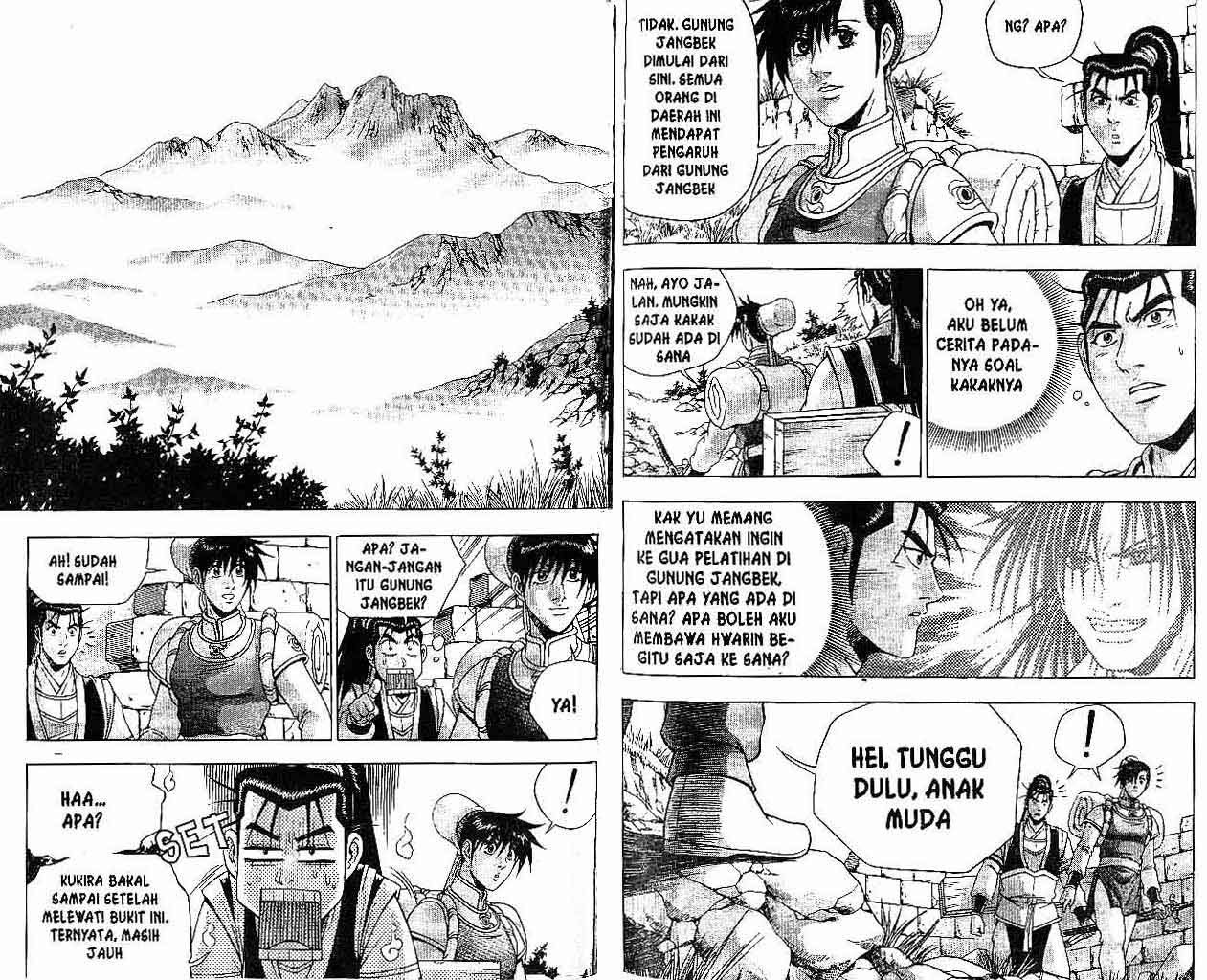 Ruler of the Land Chapter 39 Volume Gambar 58
