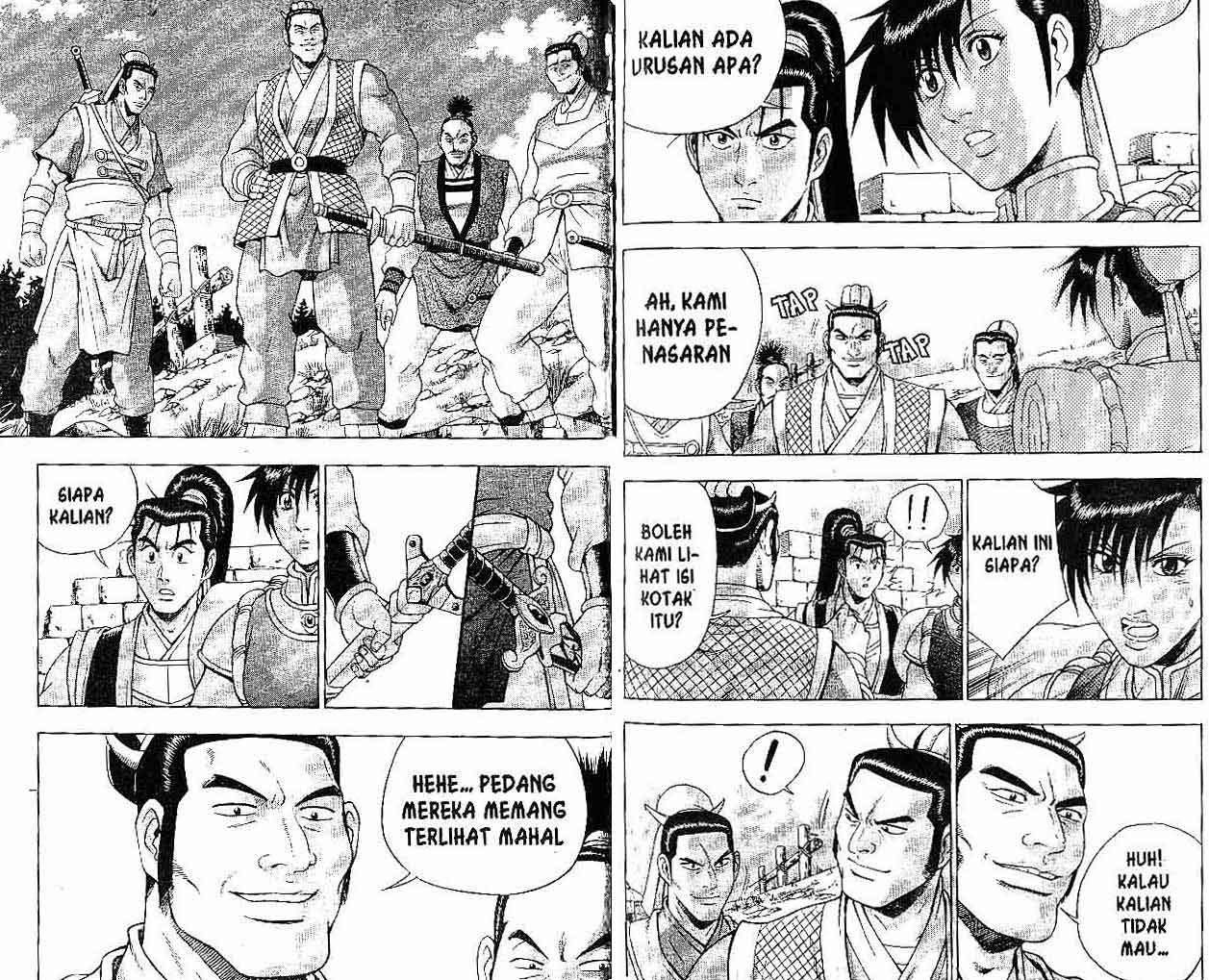 Ruler of the Land Chapter 39 Volume Gambar 59
