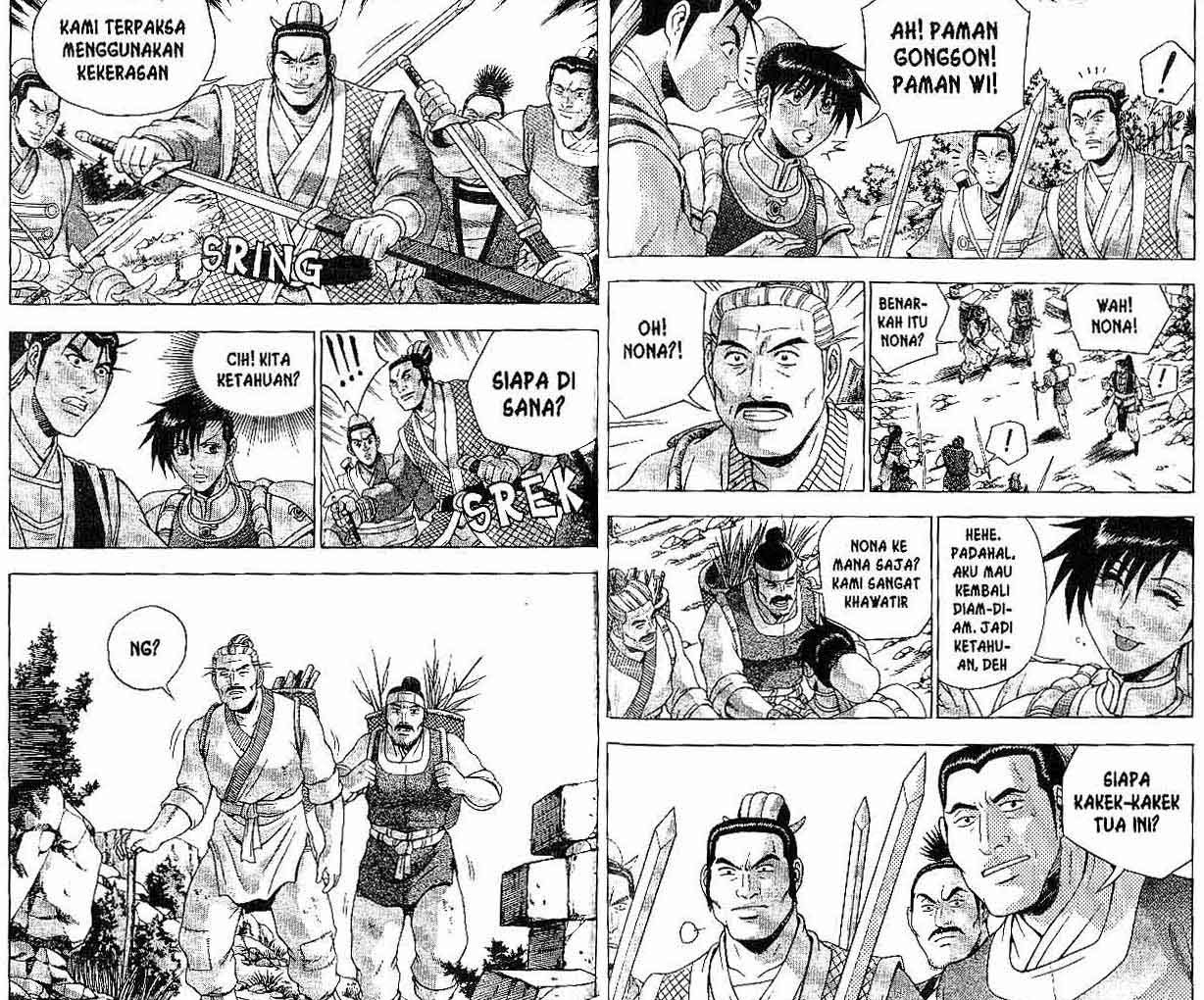 Ruler of the Land Chapter 39 Volume Gambar 60
