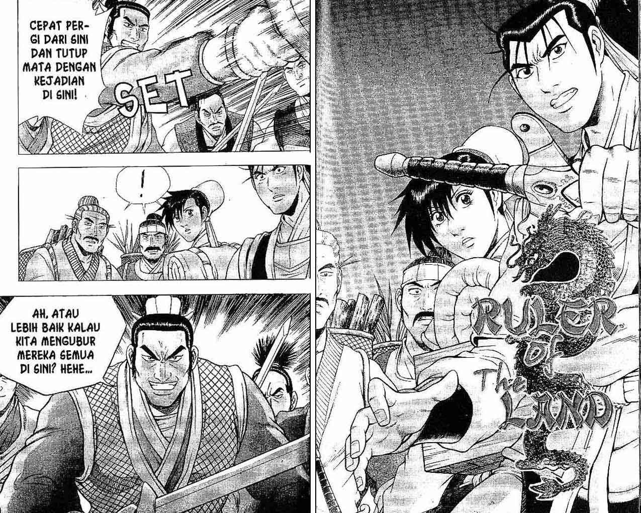 Ruler of the Land Chapter 39 Volume Gambar 61
