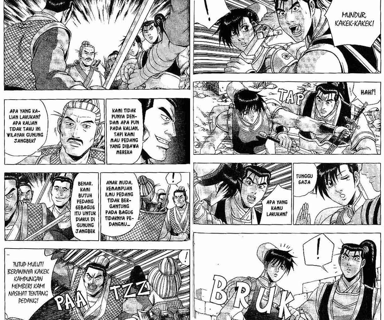 Ruler of the Land Chapter 39 Volume Gambar 62