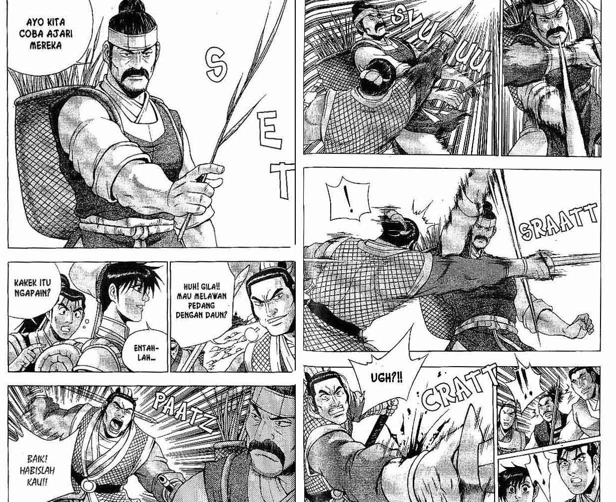 Ruler of the Land Chapter 39 Volume Gambar 64