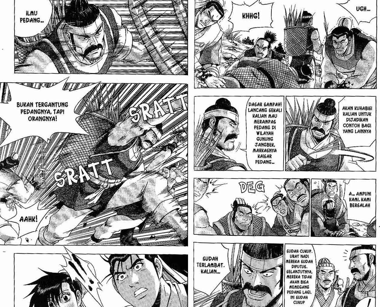 Ruler of the Land Chapter 39 Volume Gambar 66